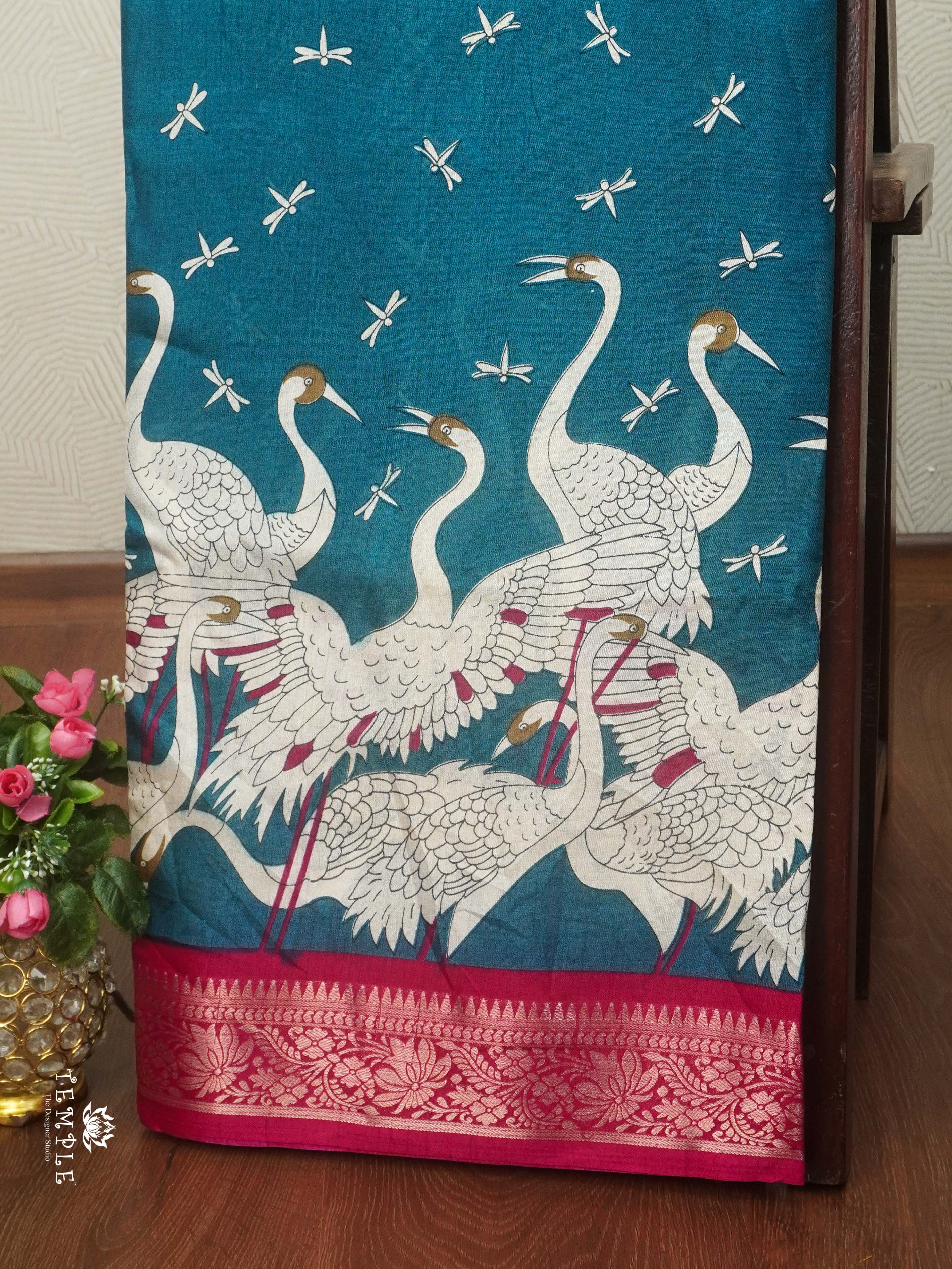 Printed Dola Silk Saree | TTDS2390