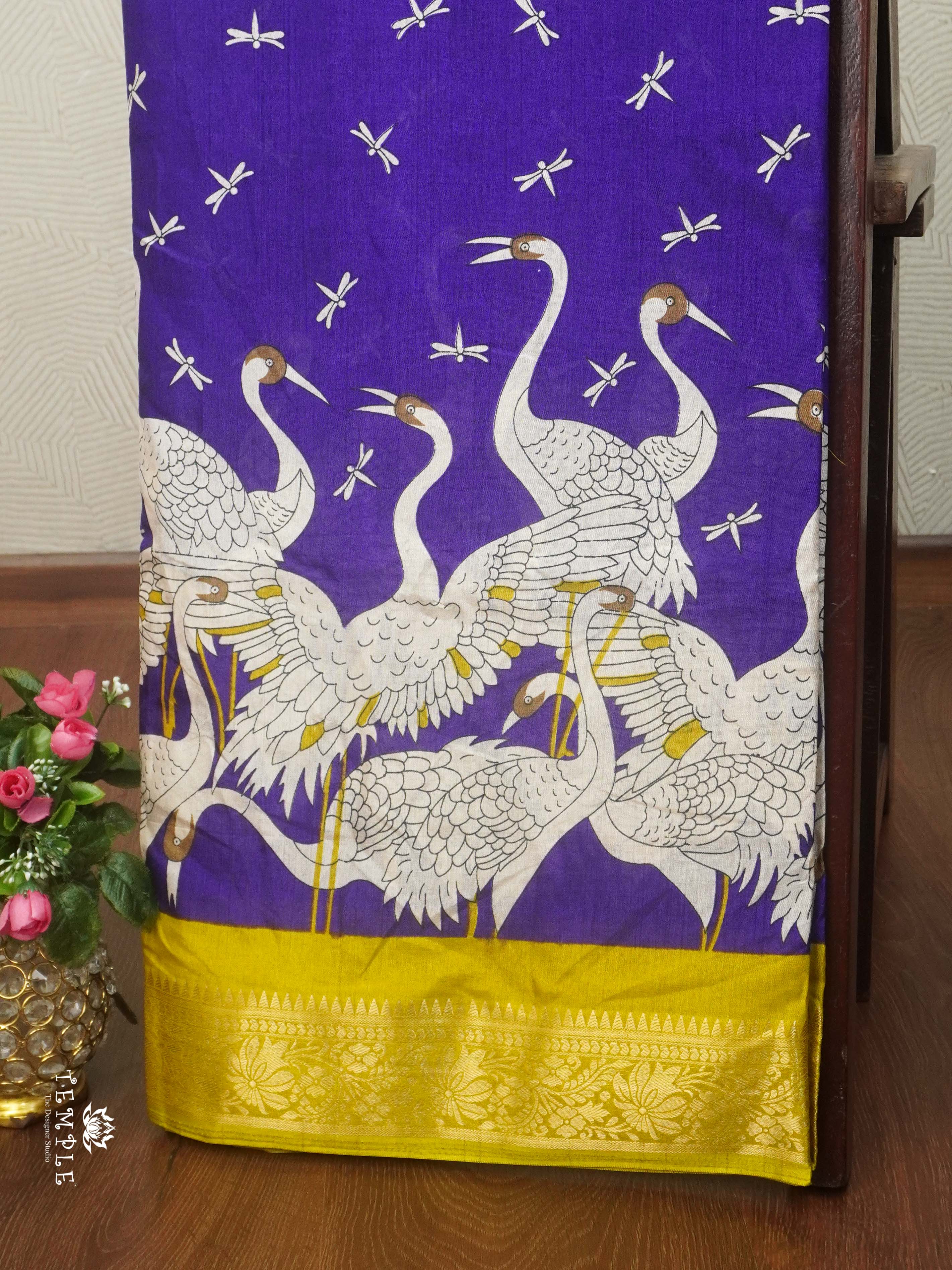 Printed Dola Silk Saree | TTDS2390