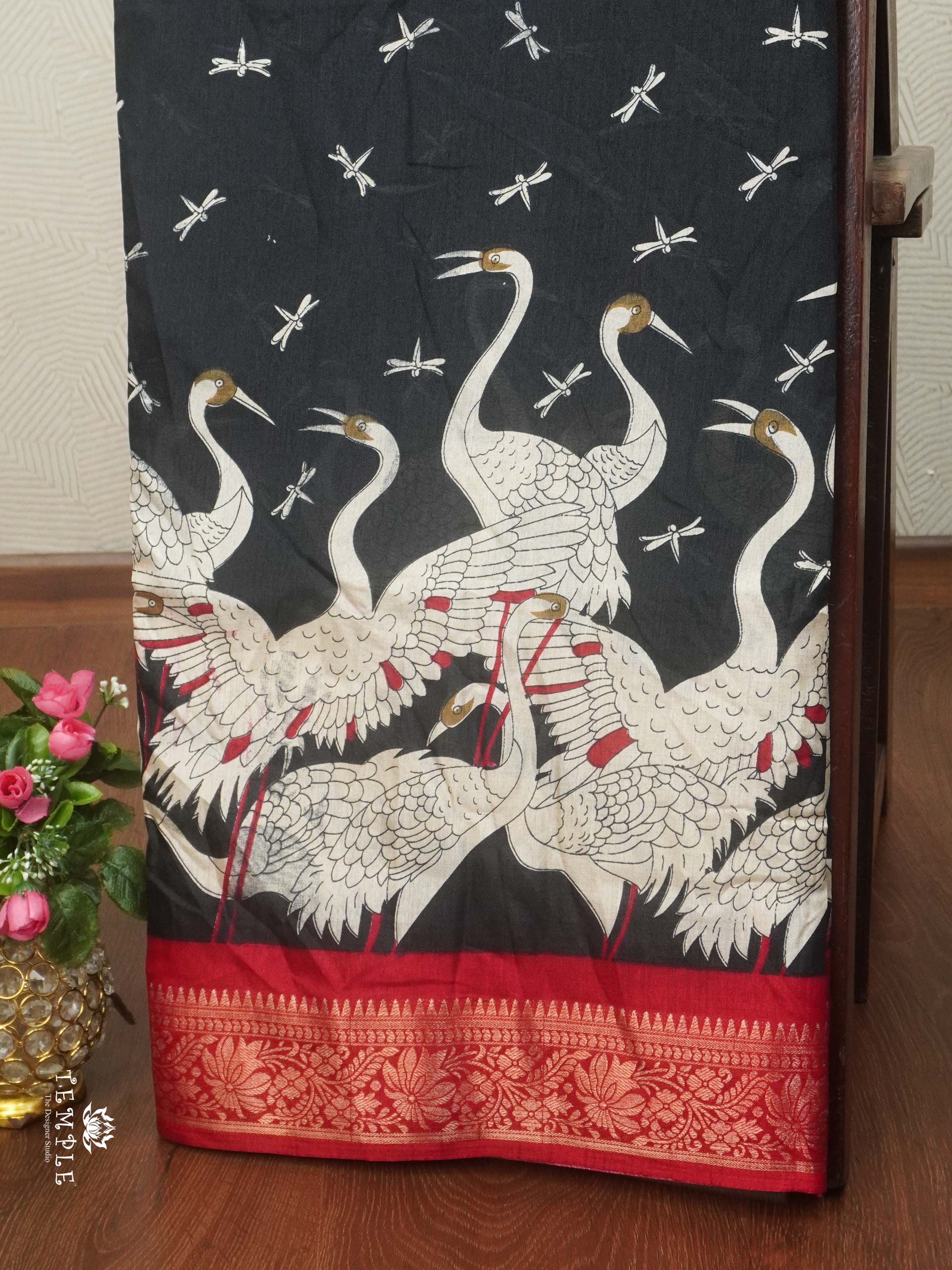 Printed Dola Silk Saree | TTDS2390