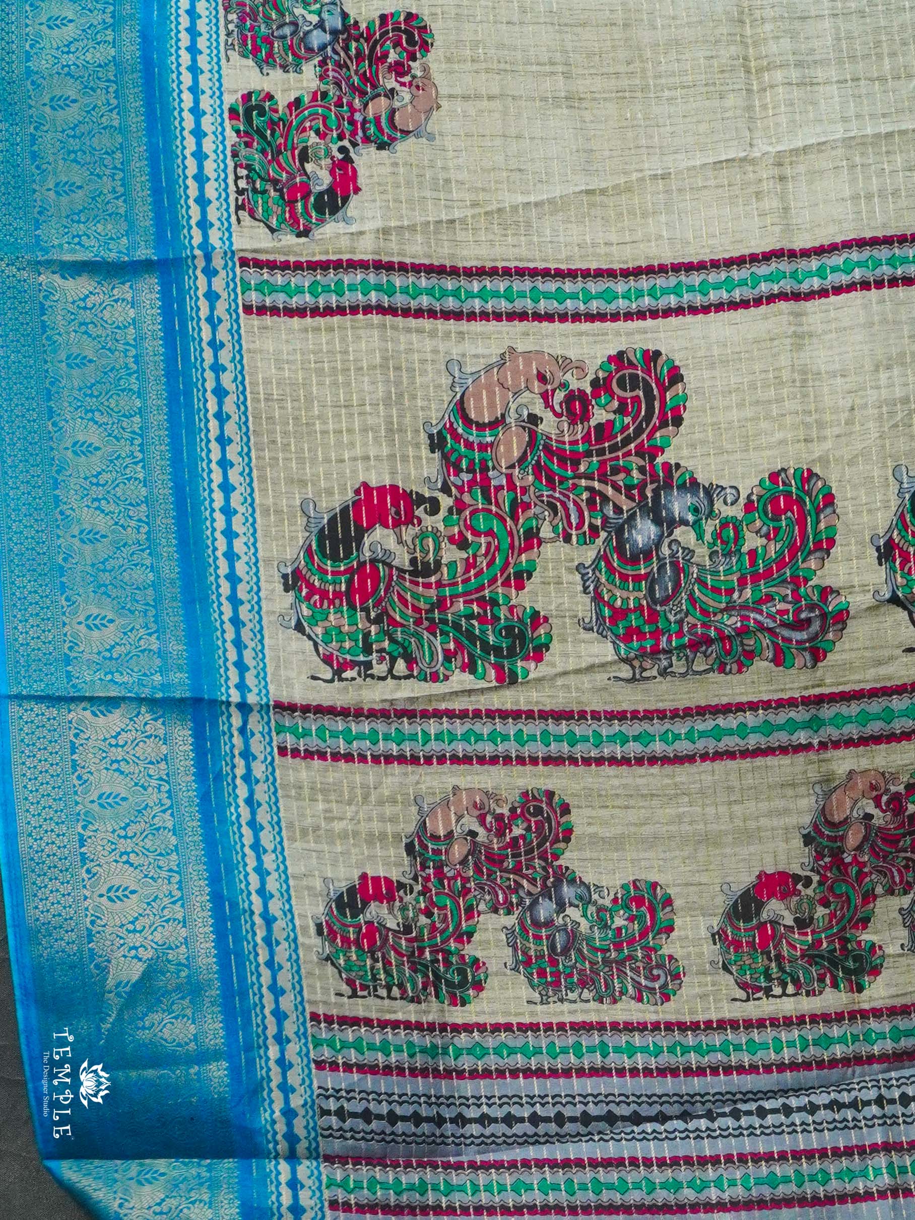 Fancy Saree With Peacock Design | TTDS2396