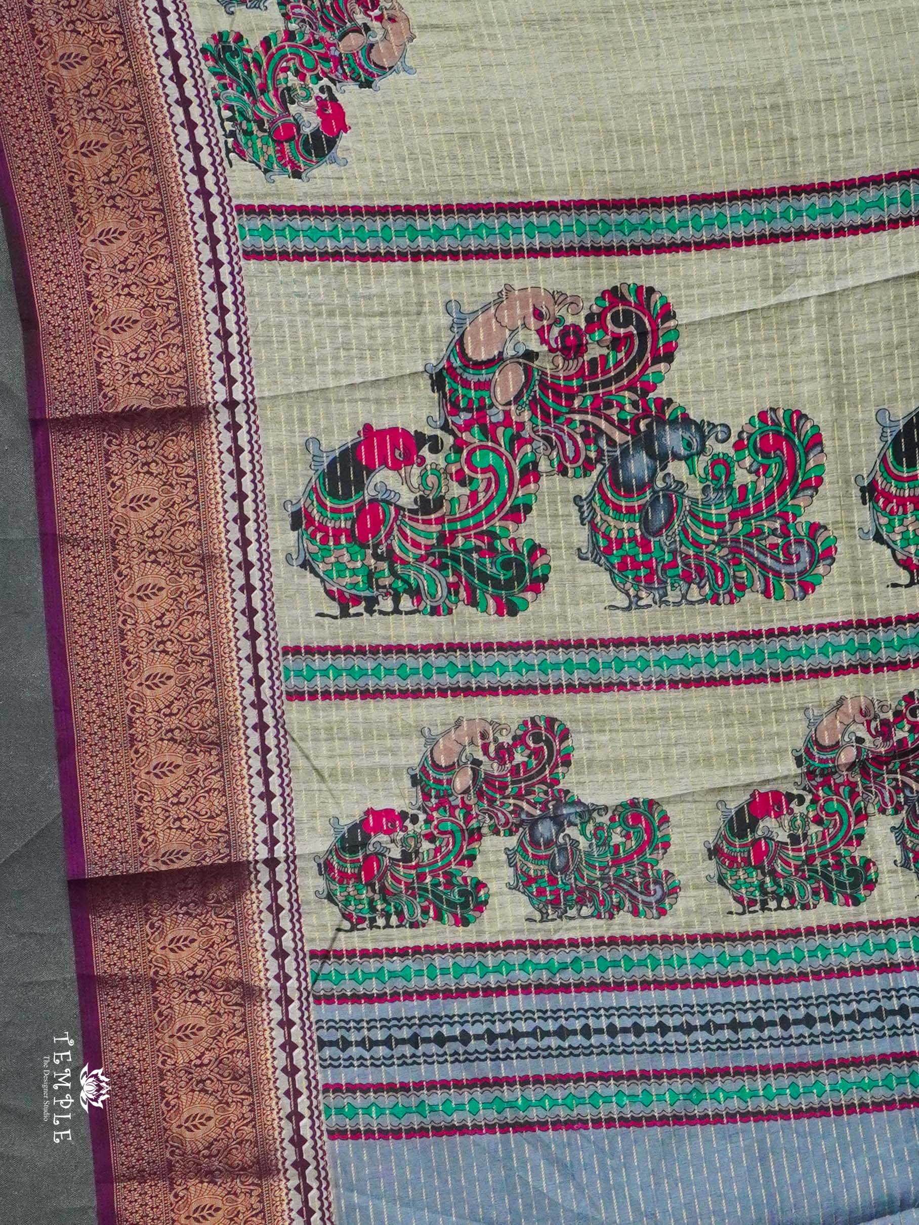 Fancy Saree With Peacock Design | TTDS2396