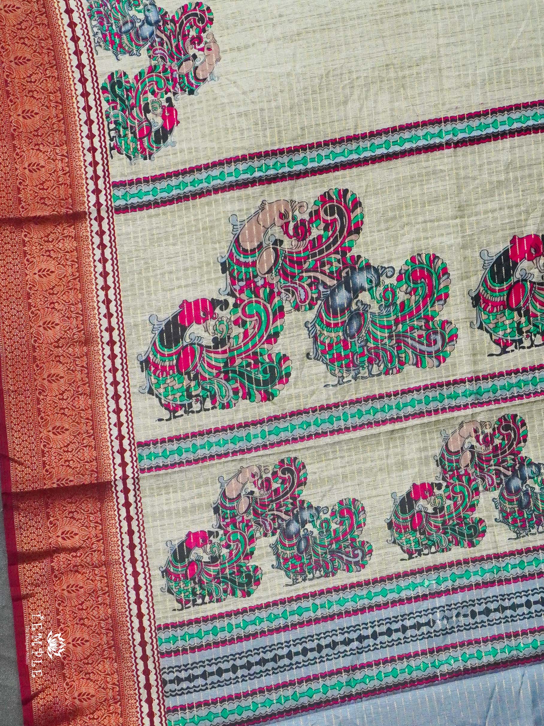 Fancy Saree With Peacock Design | TTDS2396