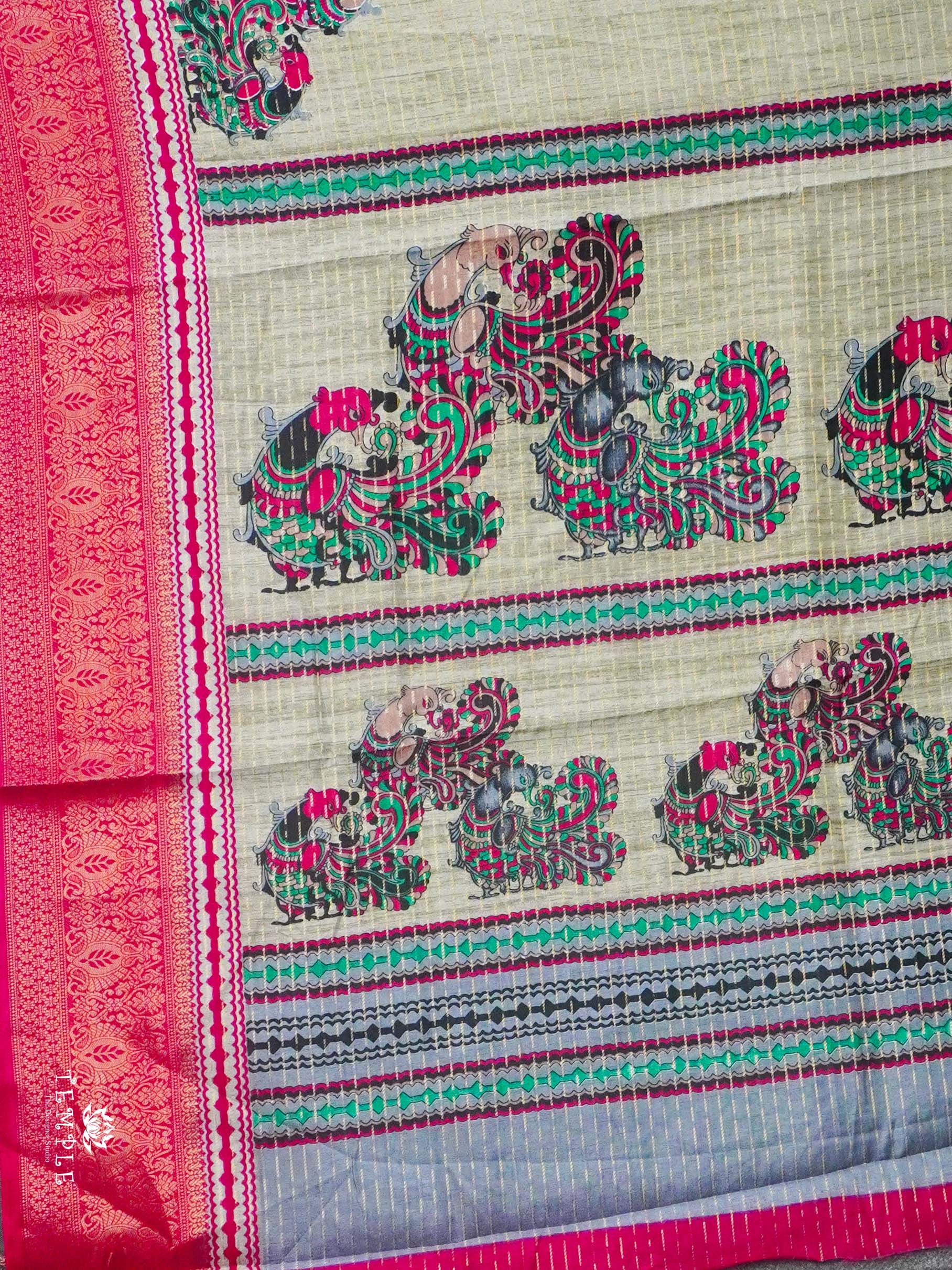 Fancy Saree With Peacock Design | TTDS2396