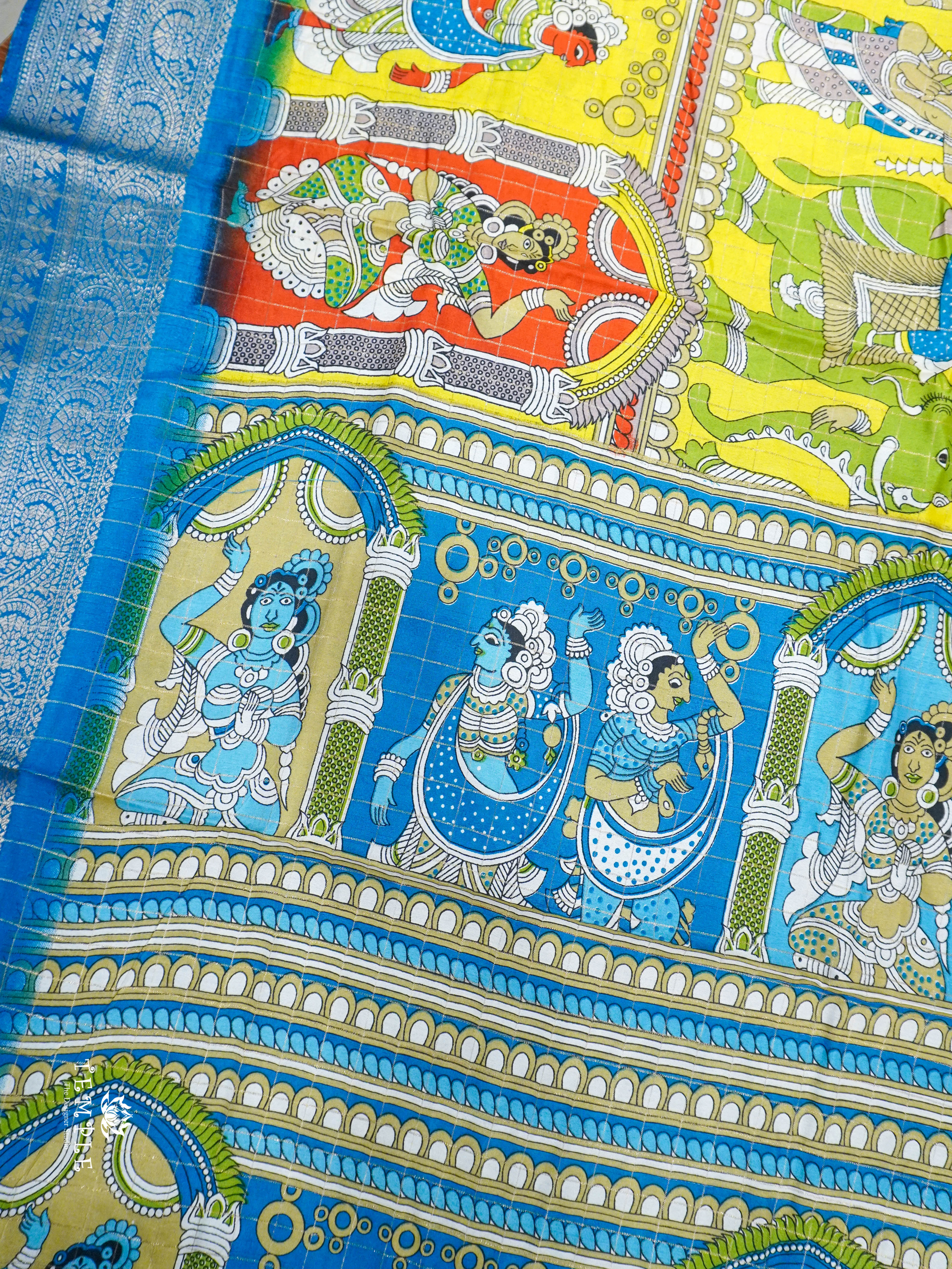 Kalahasthi Printed Saree | TTDS1454