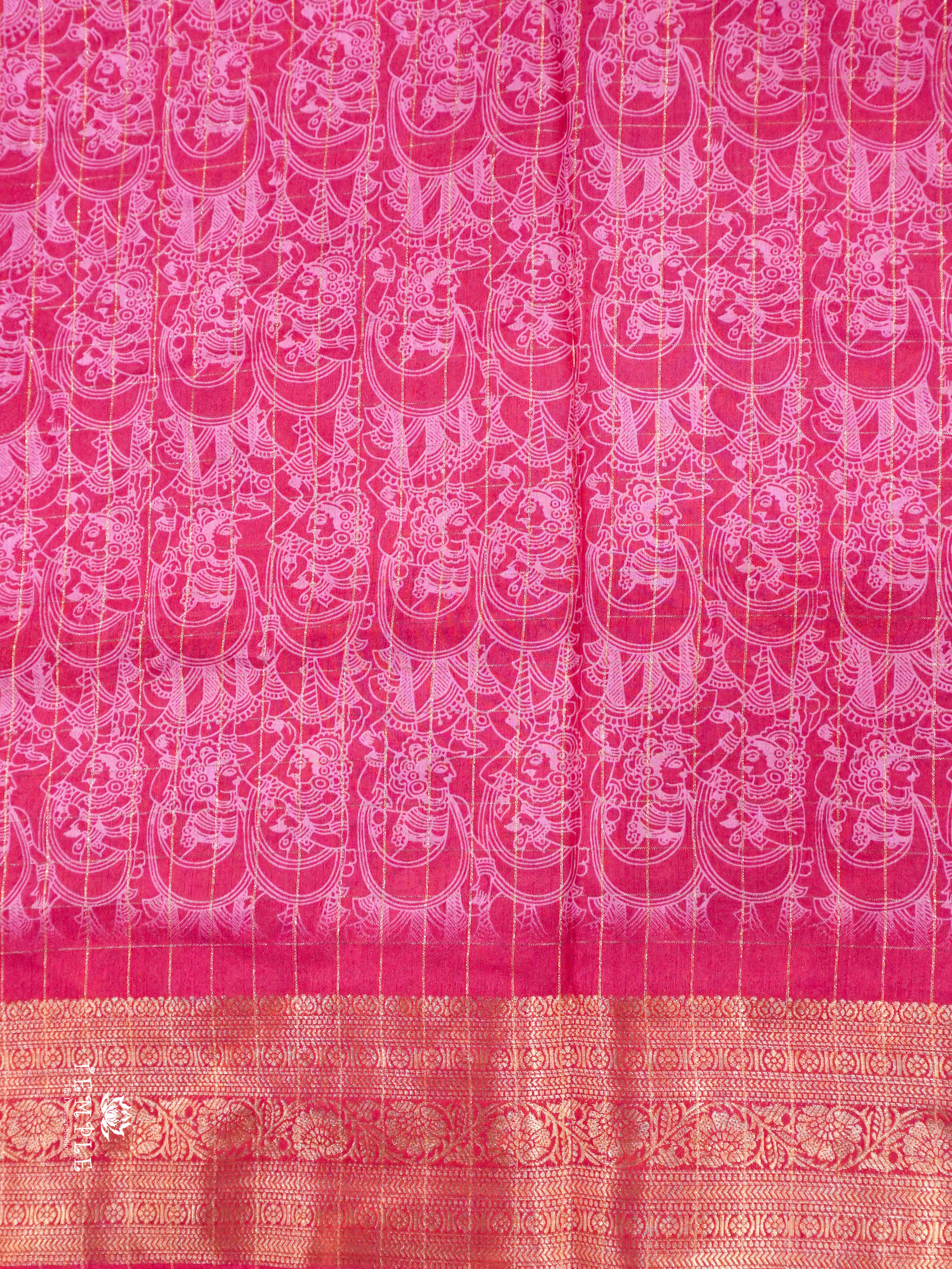 Kalahasthi Printed Saree | TTDS1454