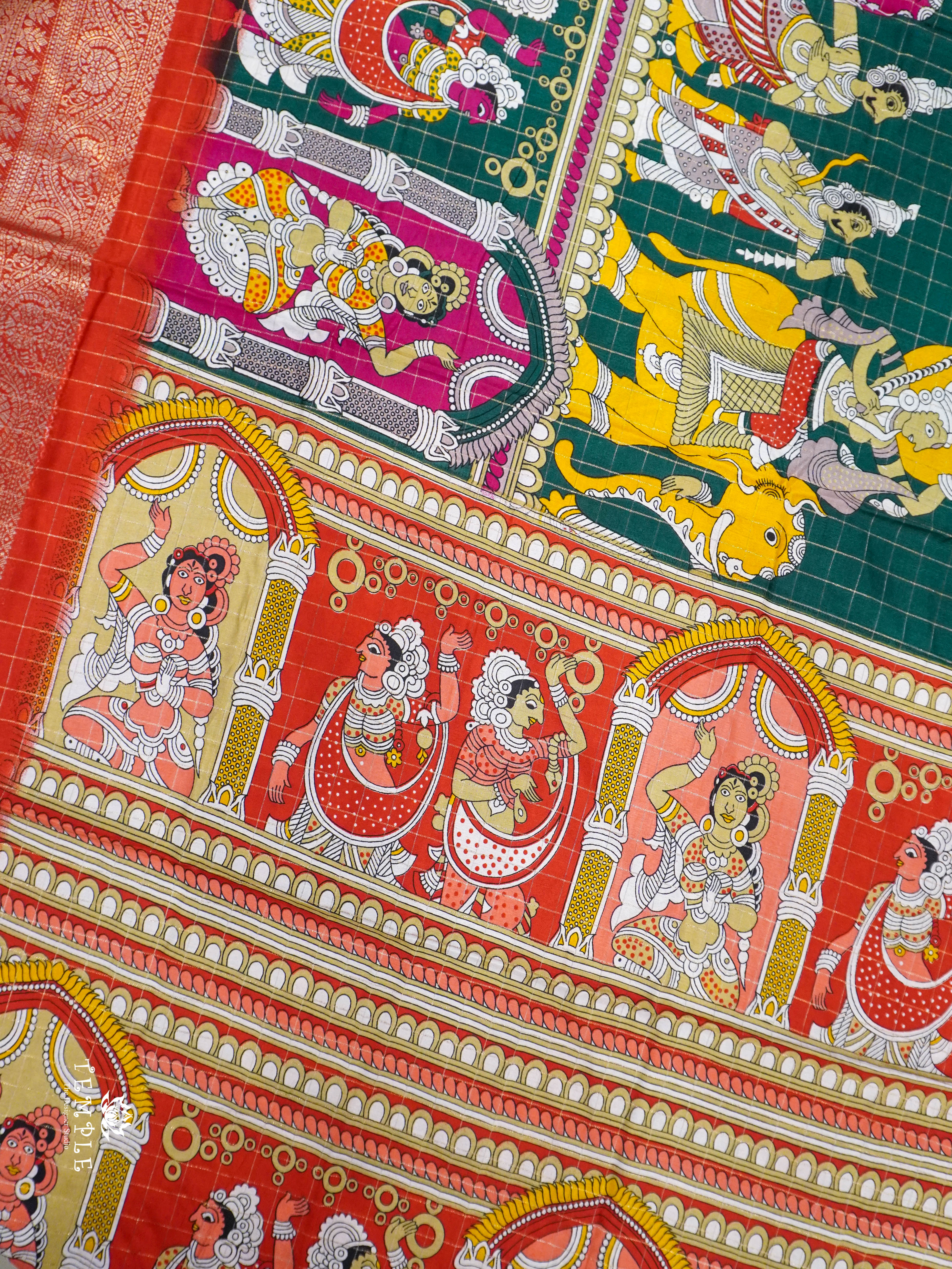 Kalahasthi Printed Saree | TTDS1454