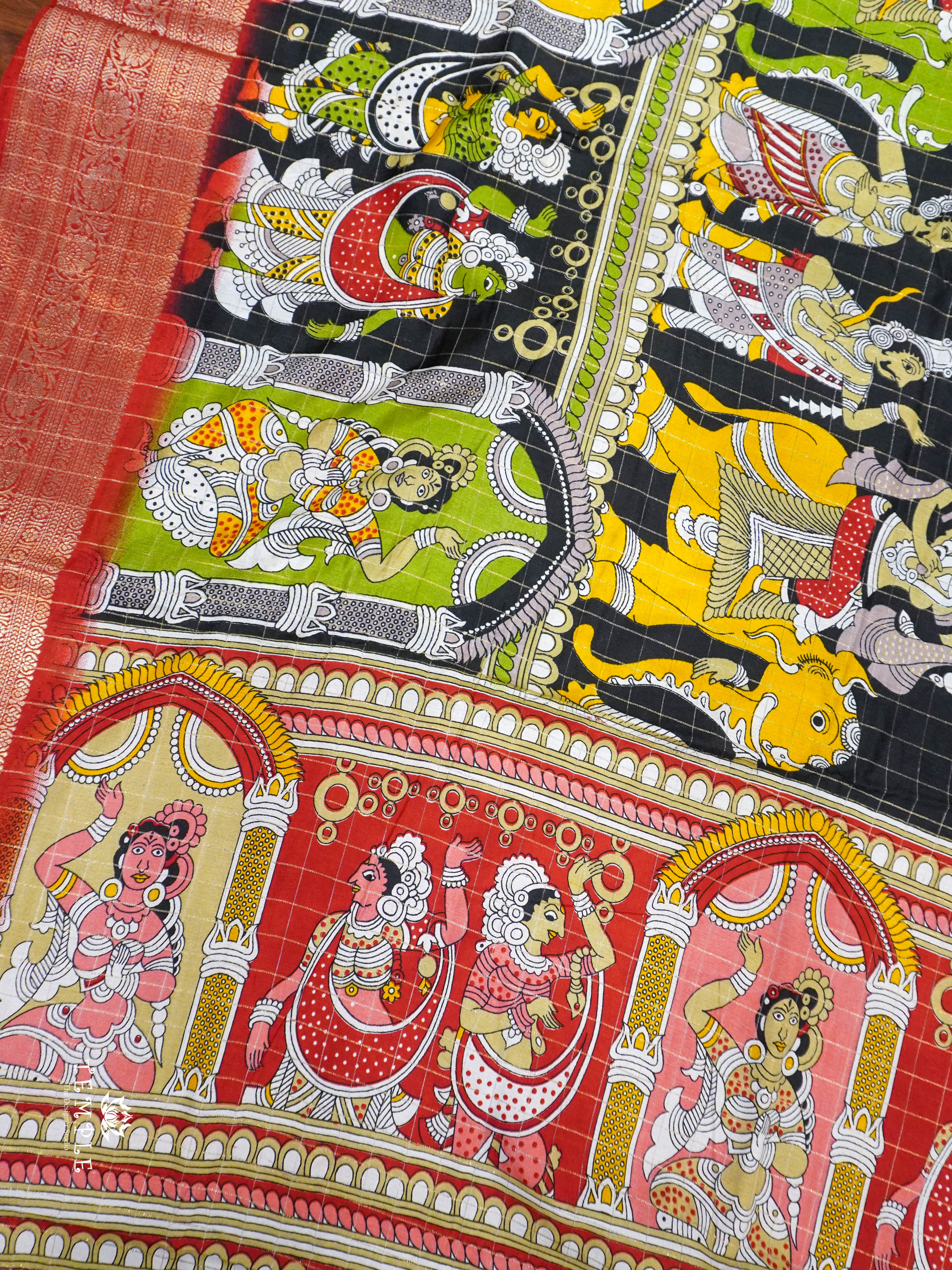 Kalahasthi Printed Saree | TTDS1454