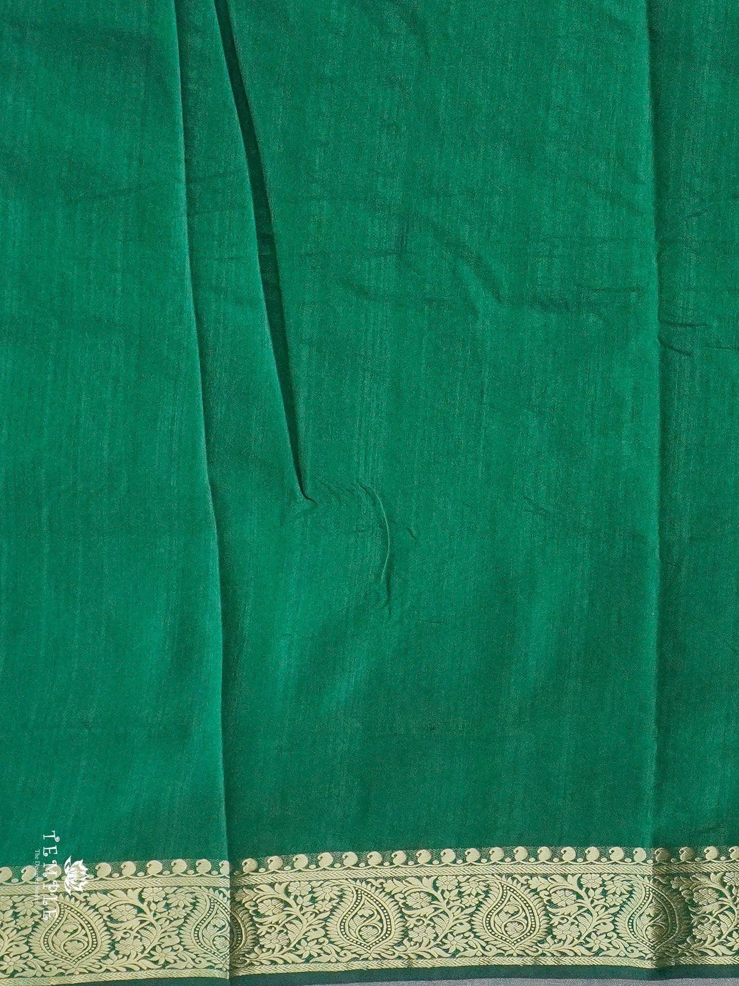 Jute Silk Saree | TTDS2930
