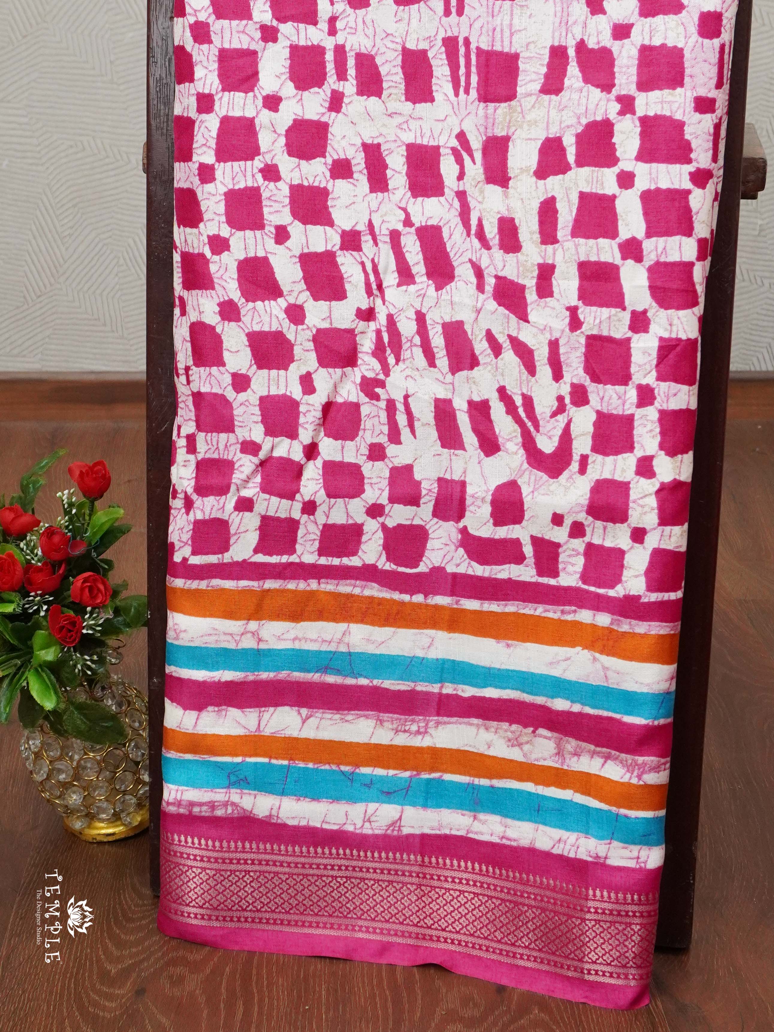 Fancy Cotton Saree | TTDS1939