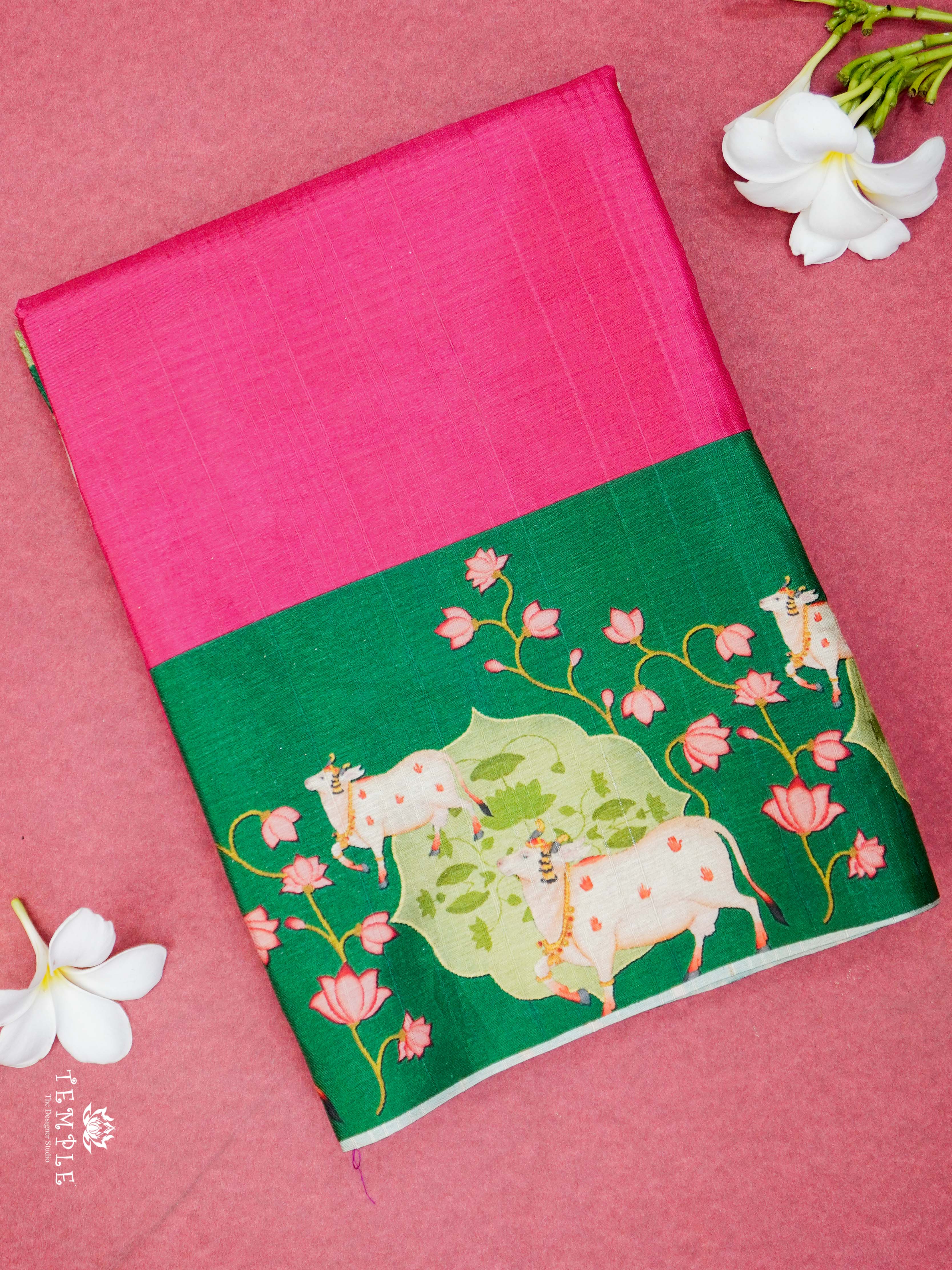 Fancy Cotton Saree | TTDS1986