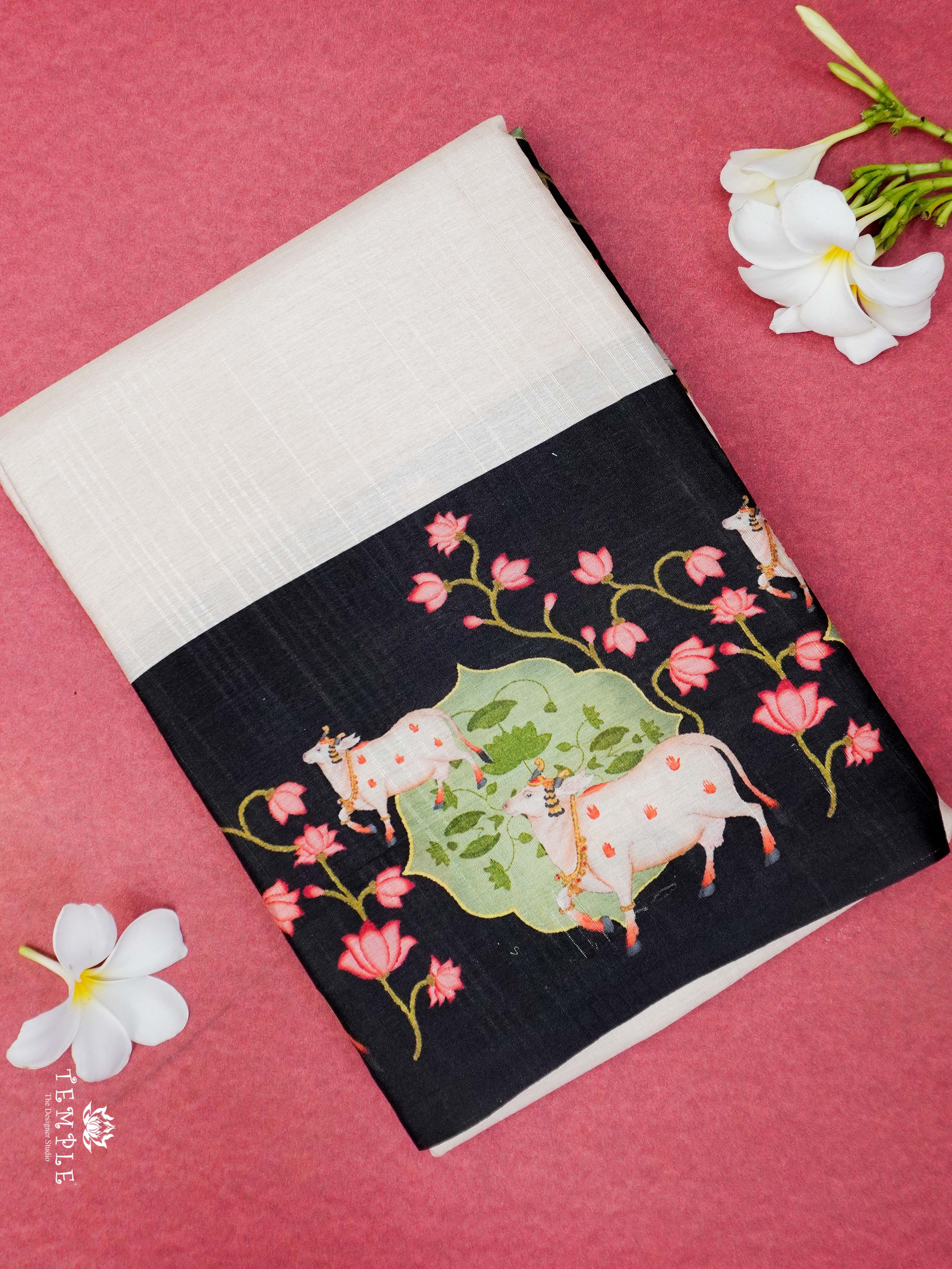 Fancy Cotton Saree | TTDS1986