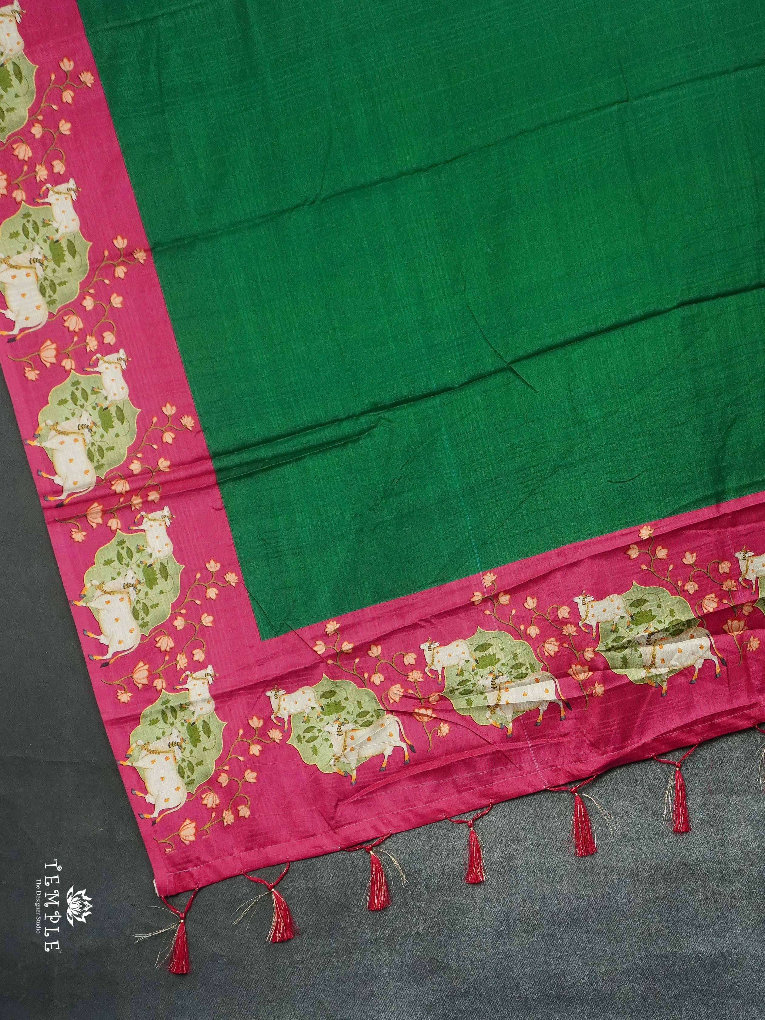 Fancy Cotton Saree | TTDS1986