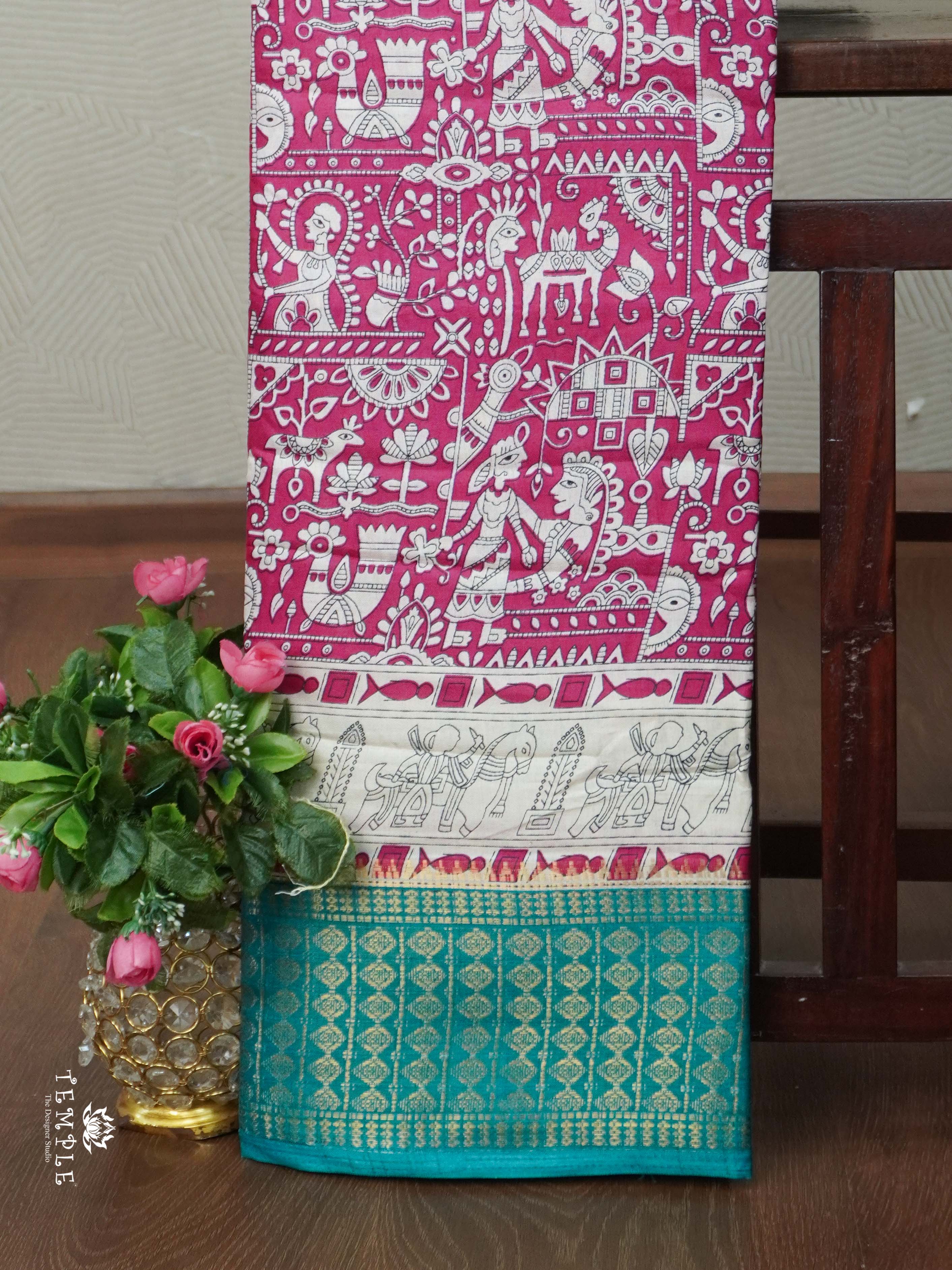 Printed Dola Silk Saree | TTDS2436