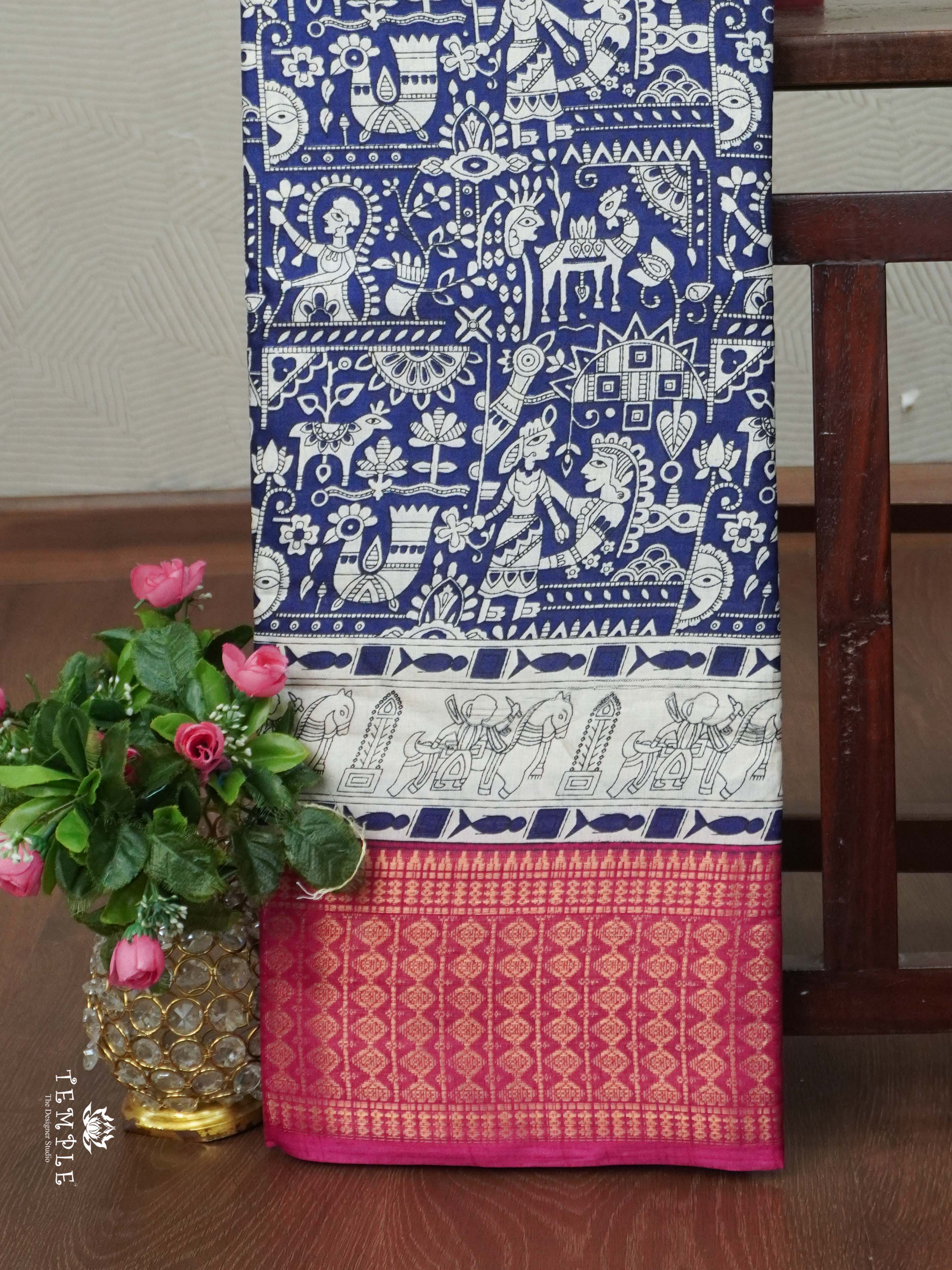 Printed Dola Silk Saree | TTDS2436