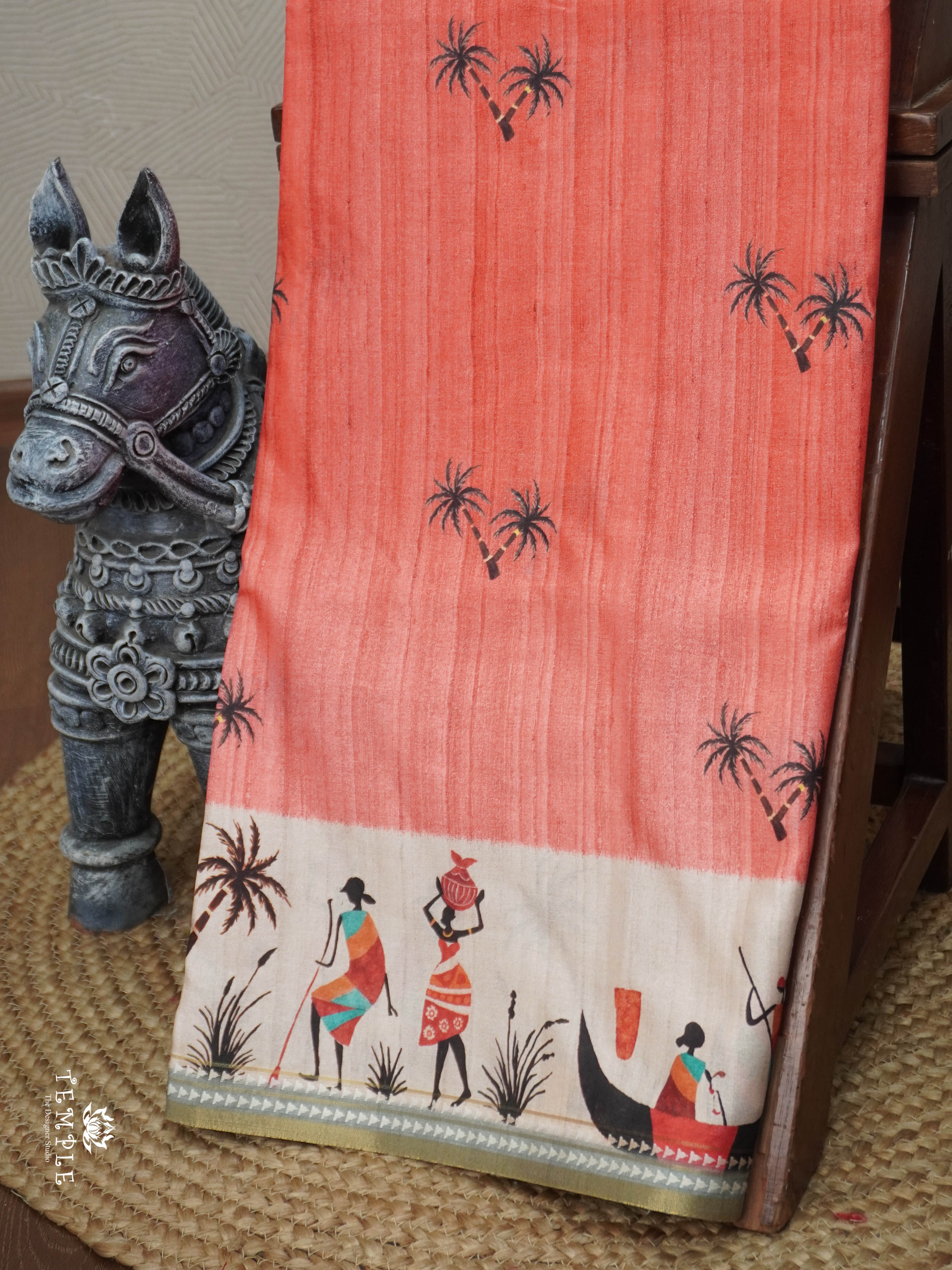 Printed Art Silk Saree | TTDS2938