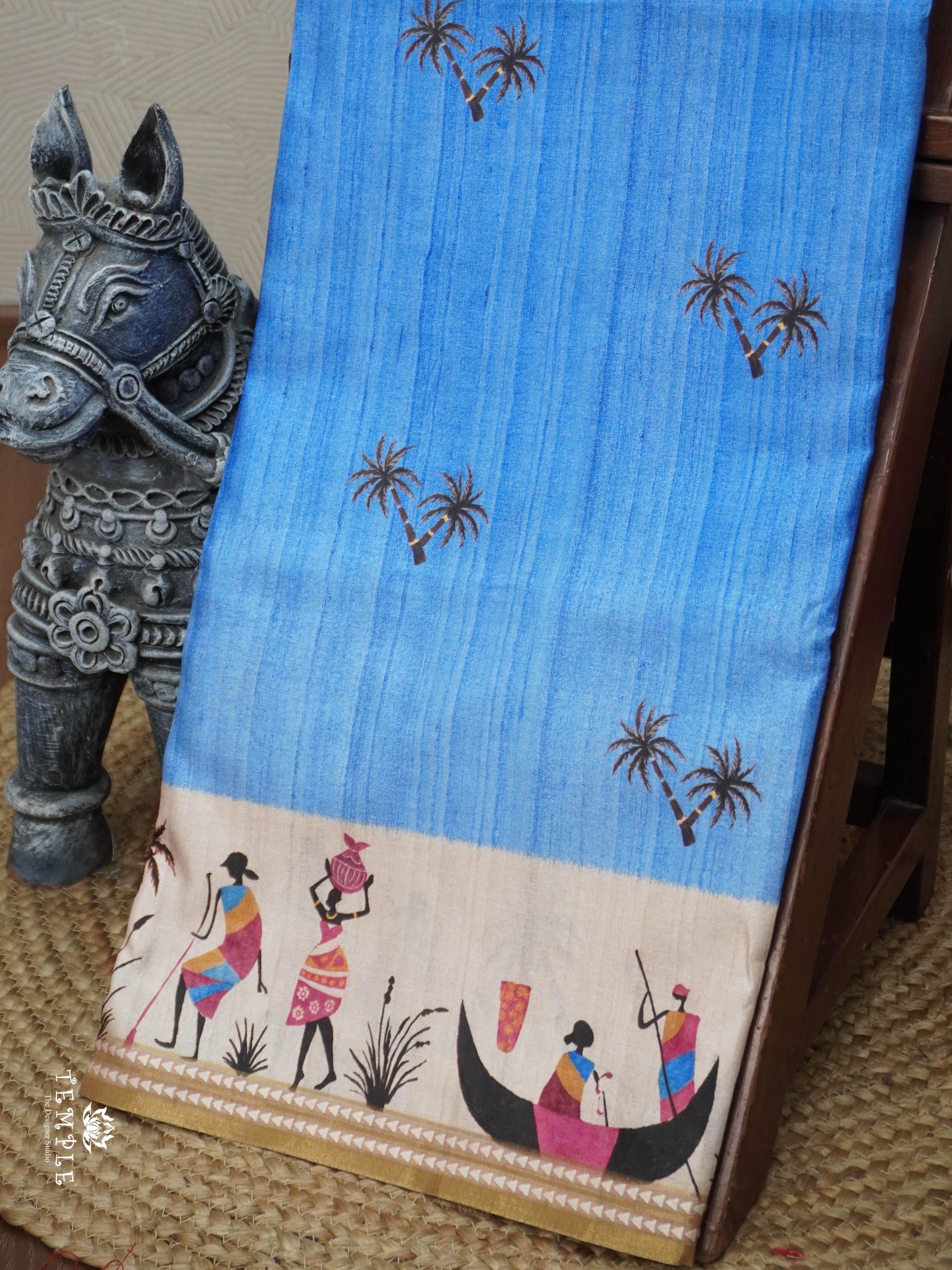 Printed Art Silk Saree | TTDS2938