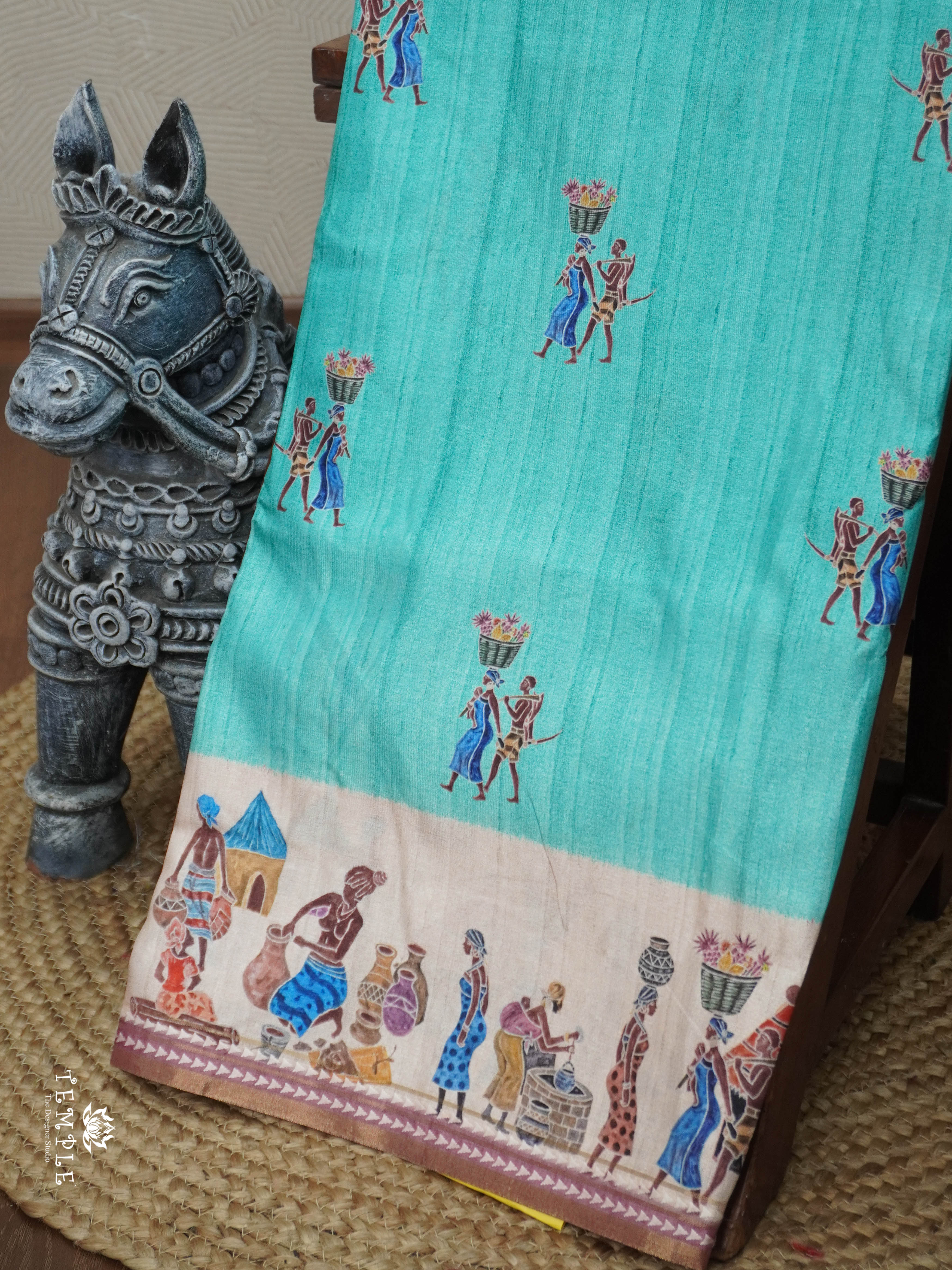 Printed Art Silk Saree | TTDS2939