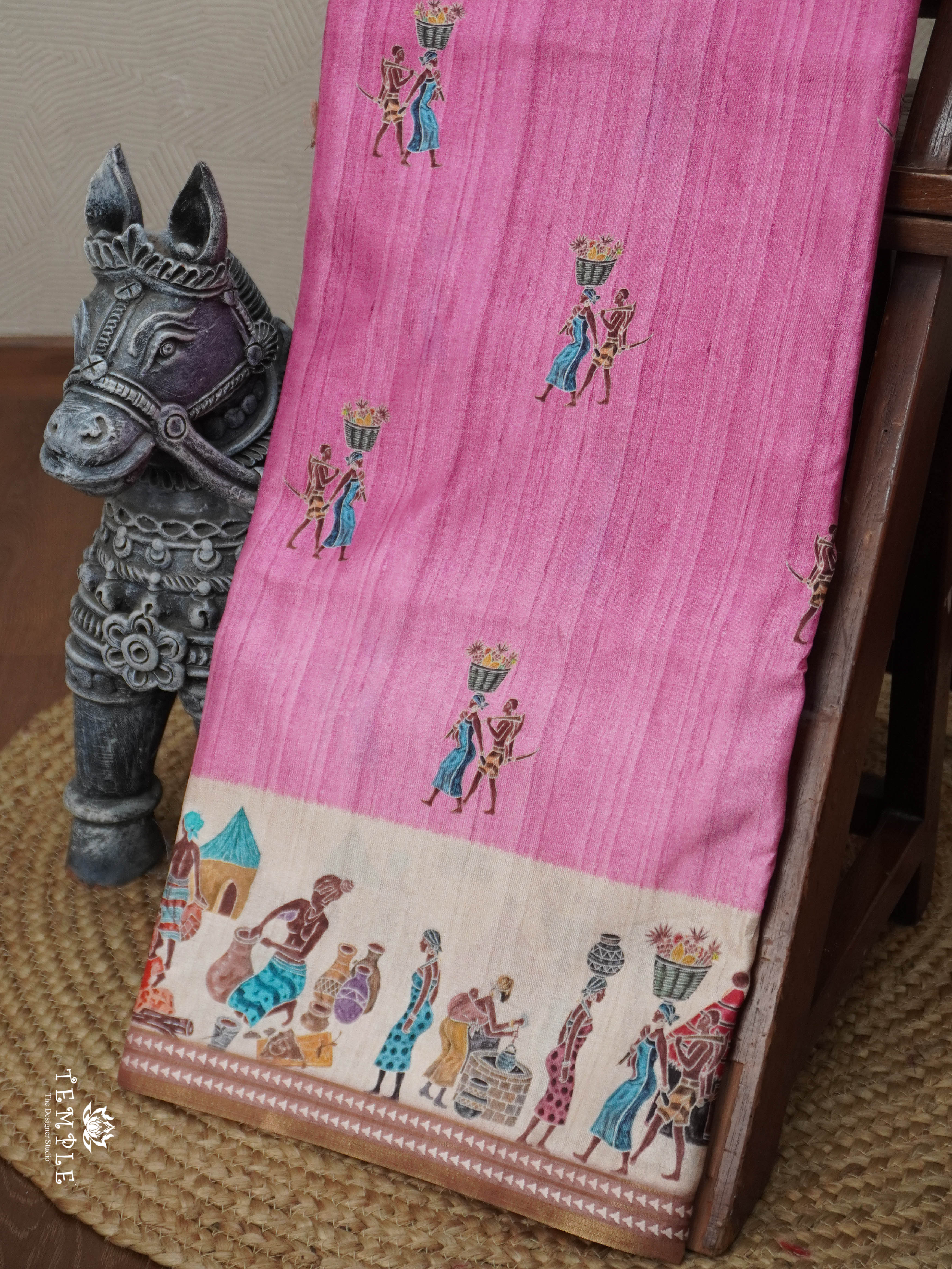 Printed Art Silk Saree | TTDS2939