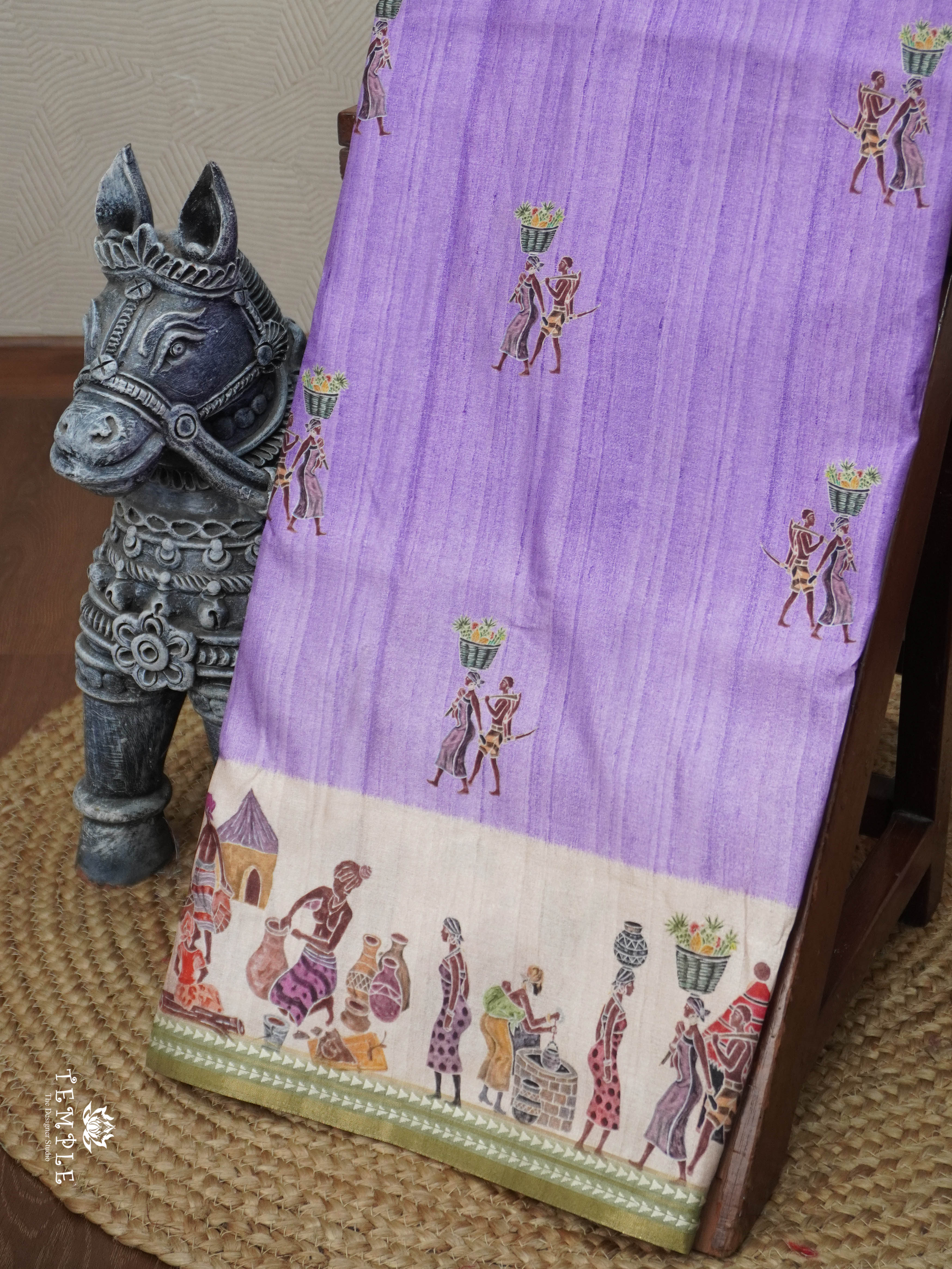 Printed Art Silk Saree | TTDS2939