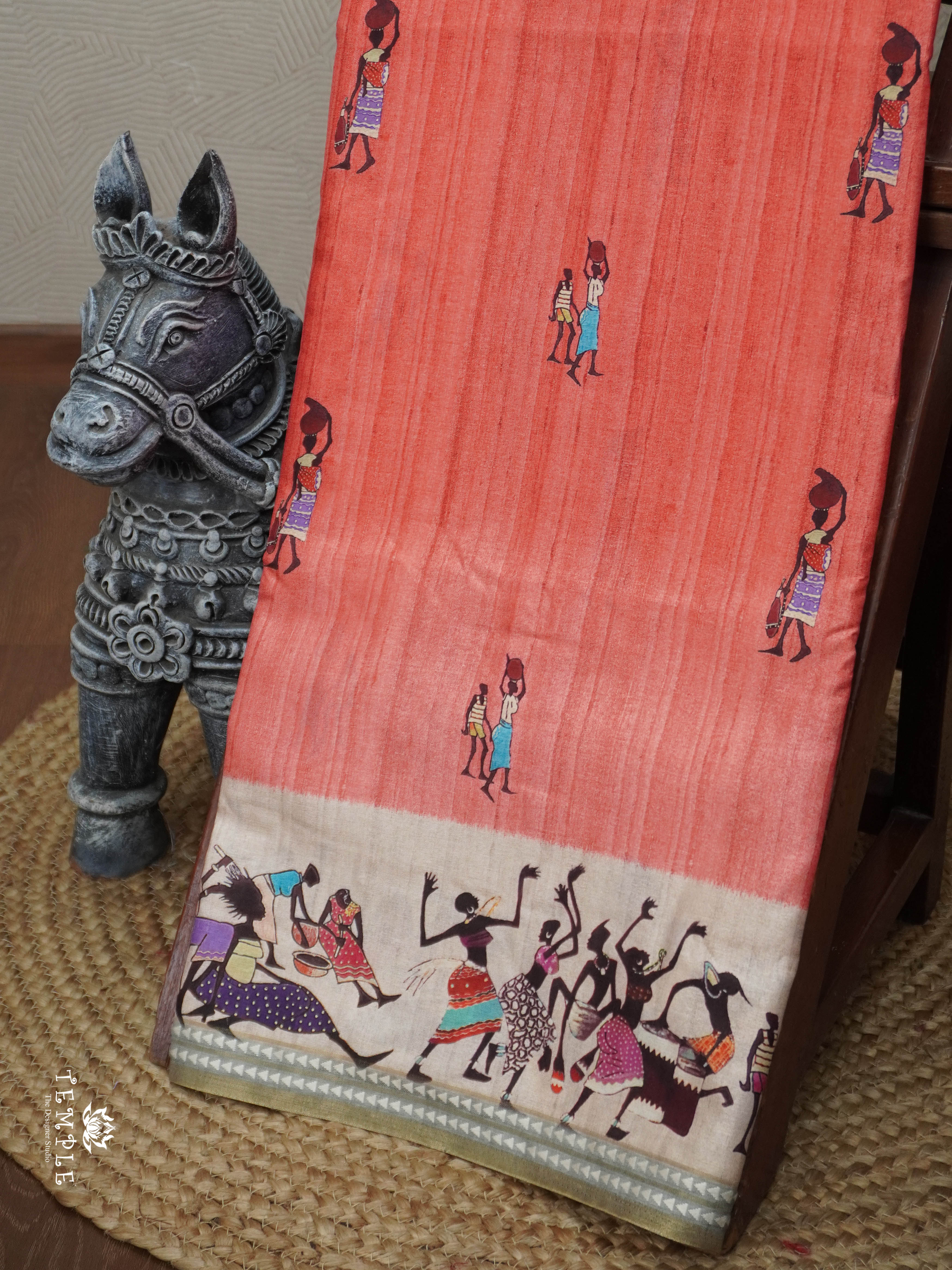 Printed Art Silk Saree | TTDS2940