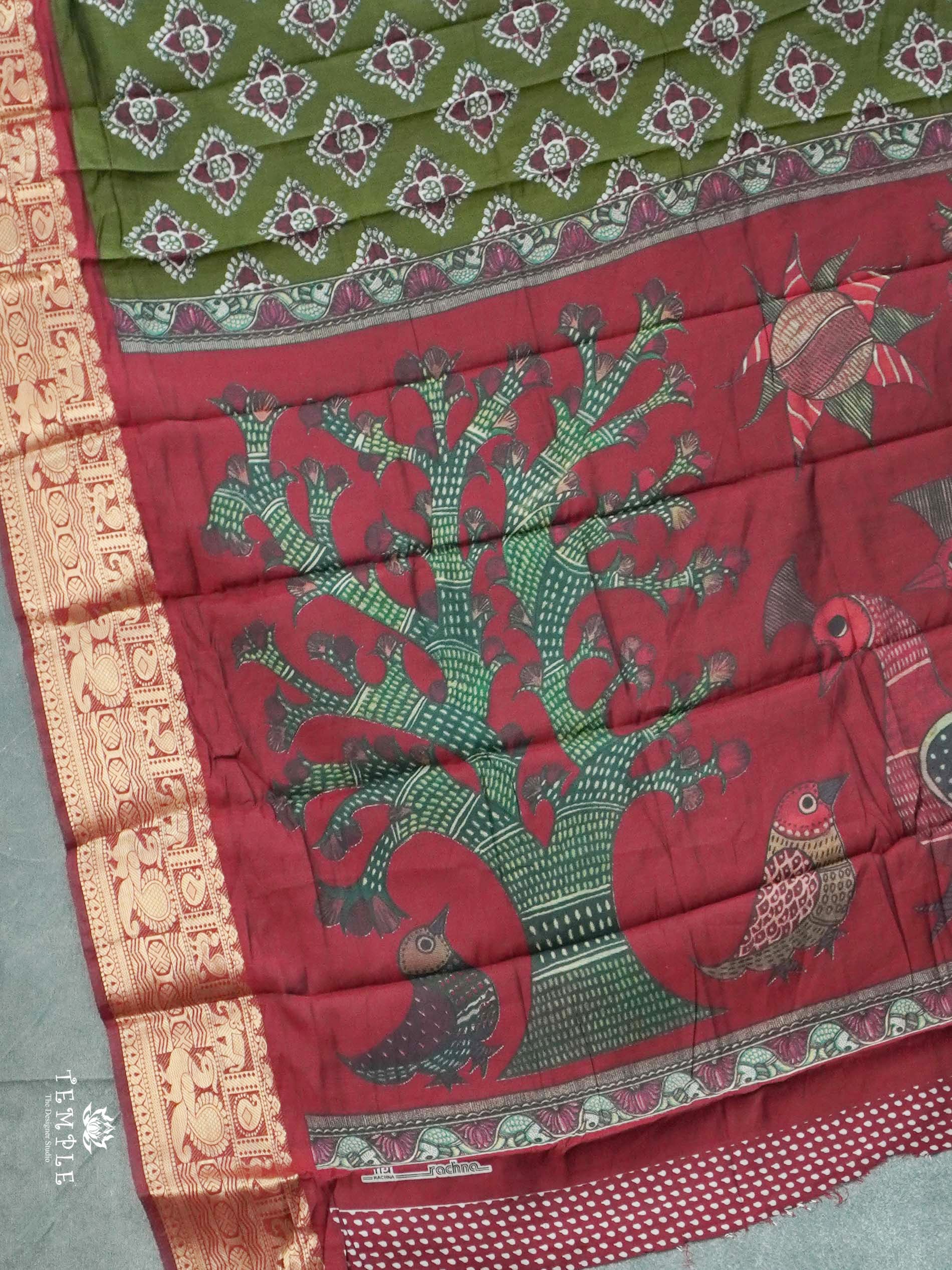 Mangalagiri Cotton saree | TTDS2454