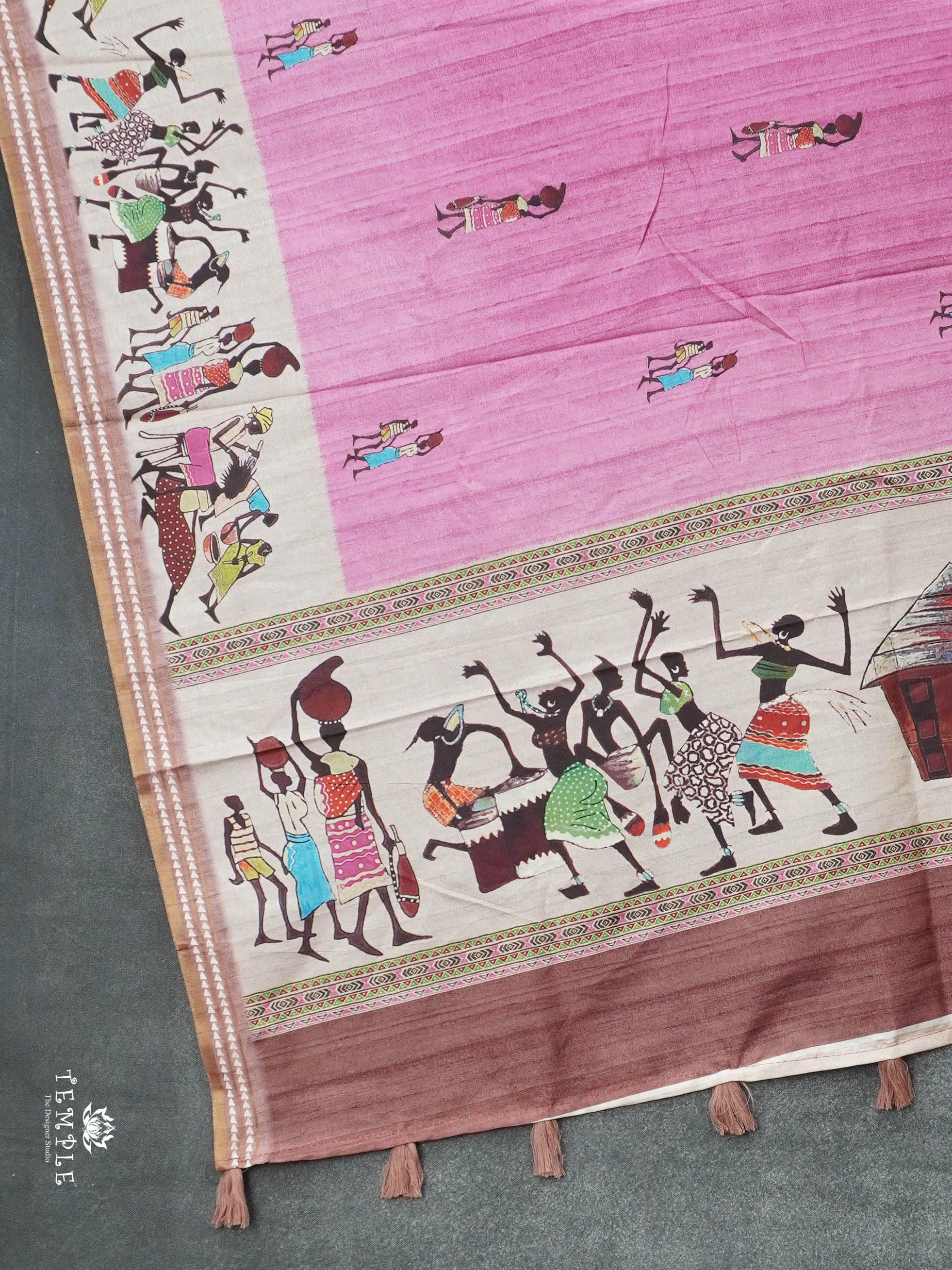 Printed Art Silk Saree | TTDS2940