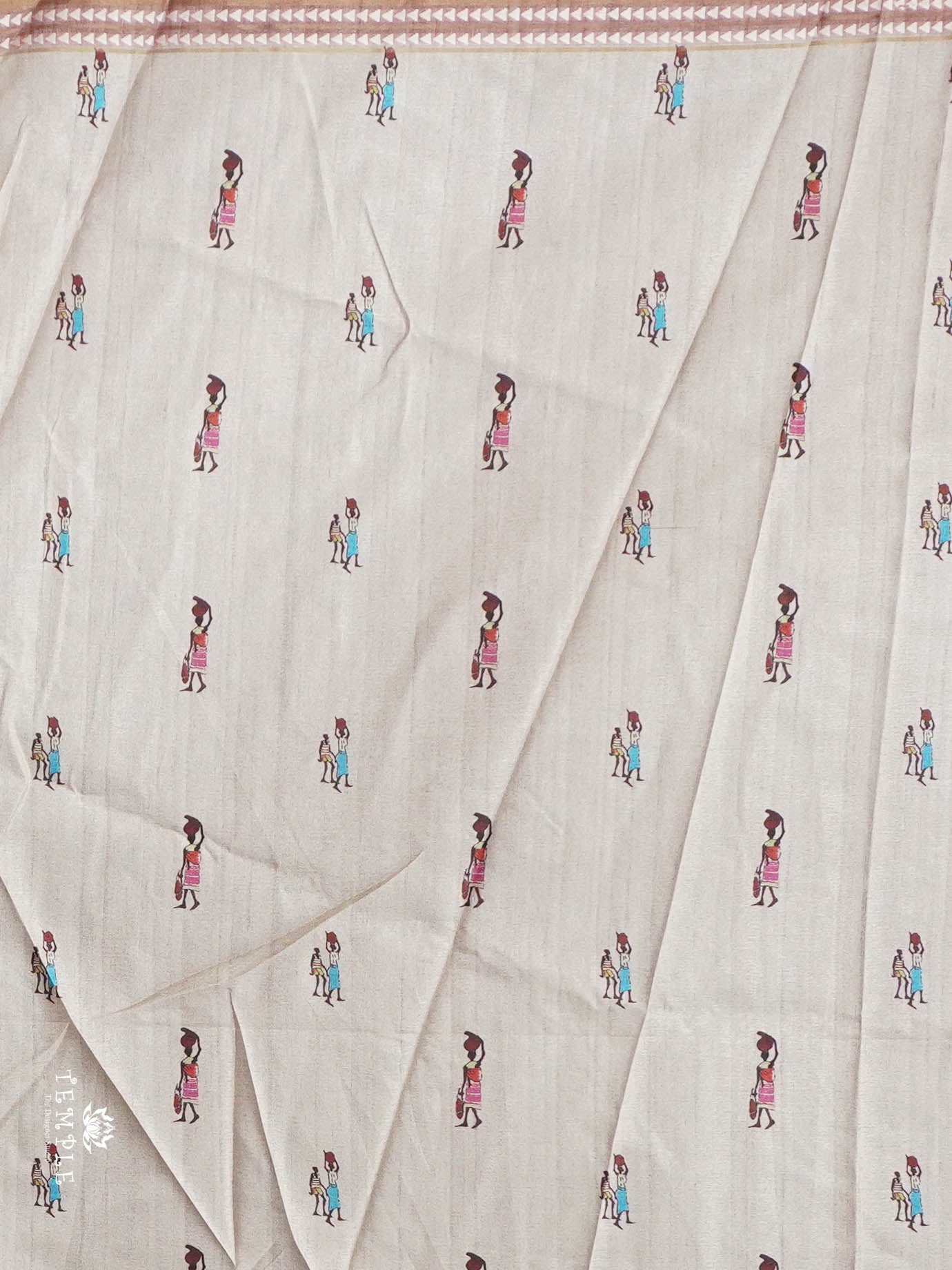 Printed Art Silk Saree | TTDS2940