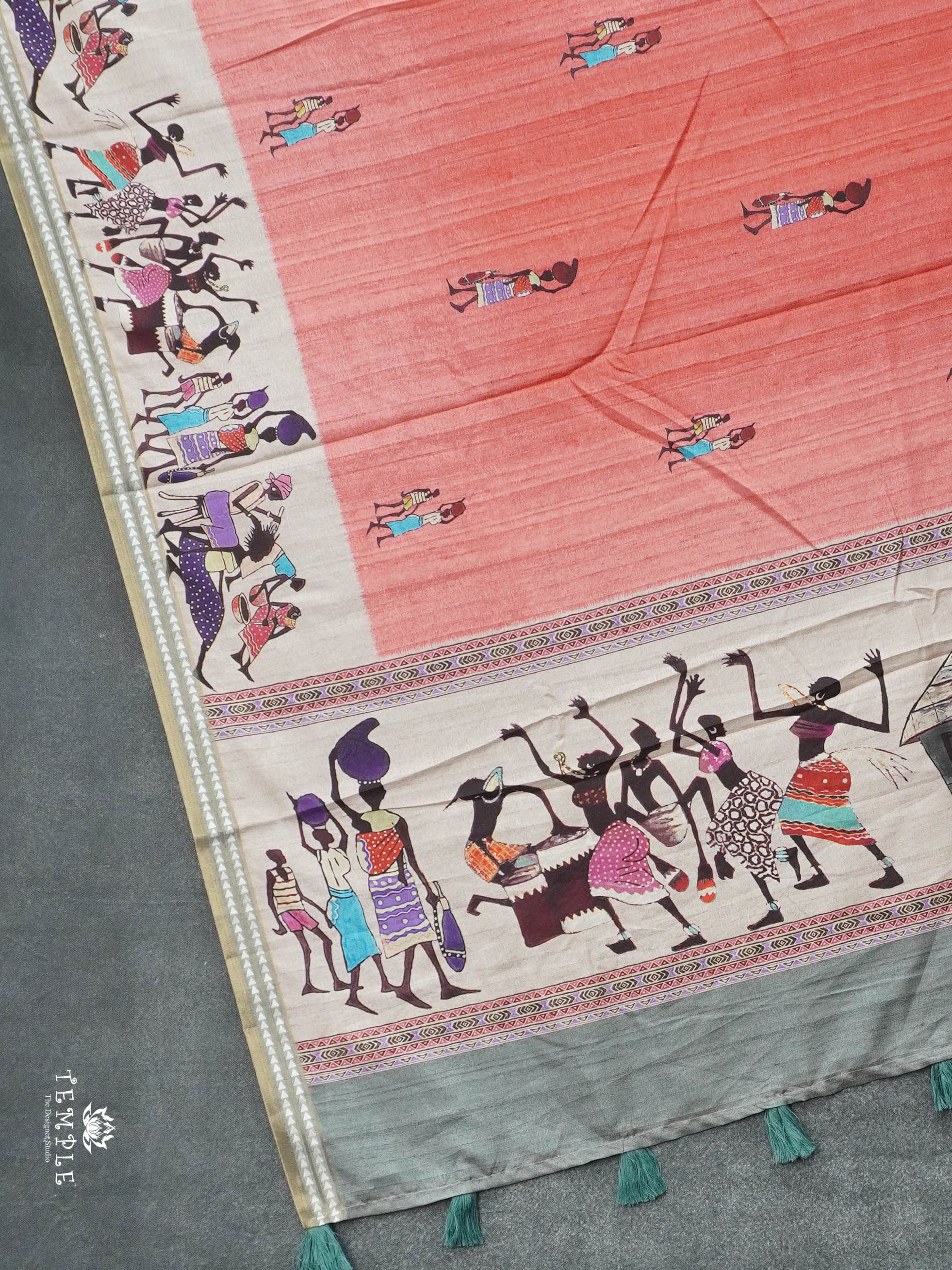 Printed Art Silk Saree | TTDS2940