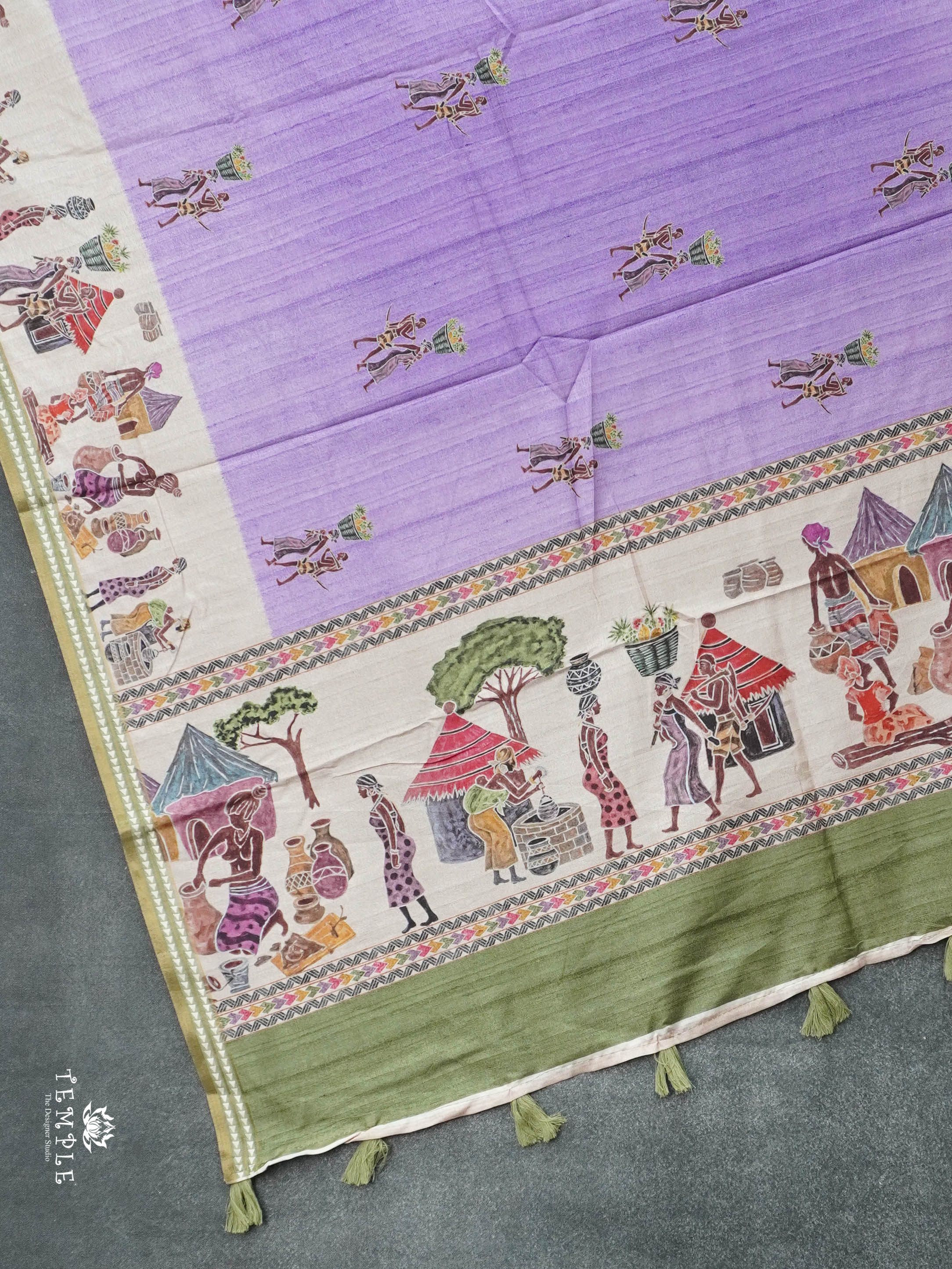 Printed Art Silk Saree | TTDS2939