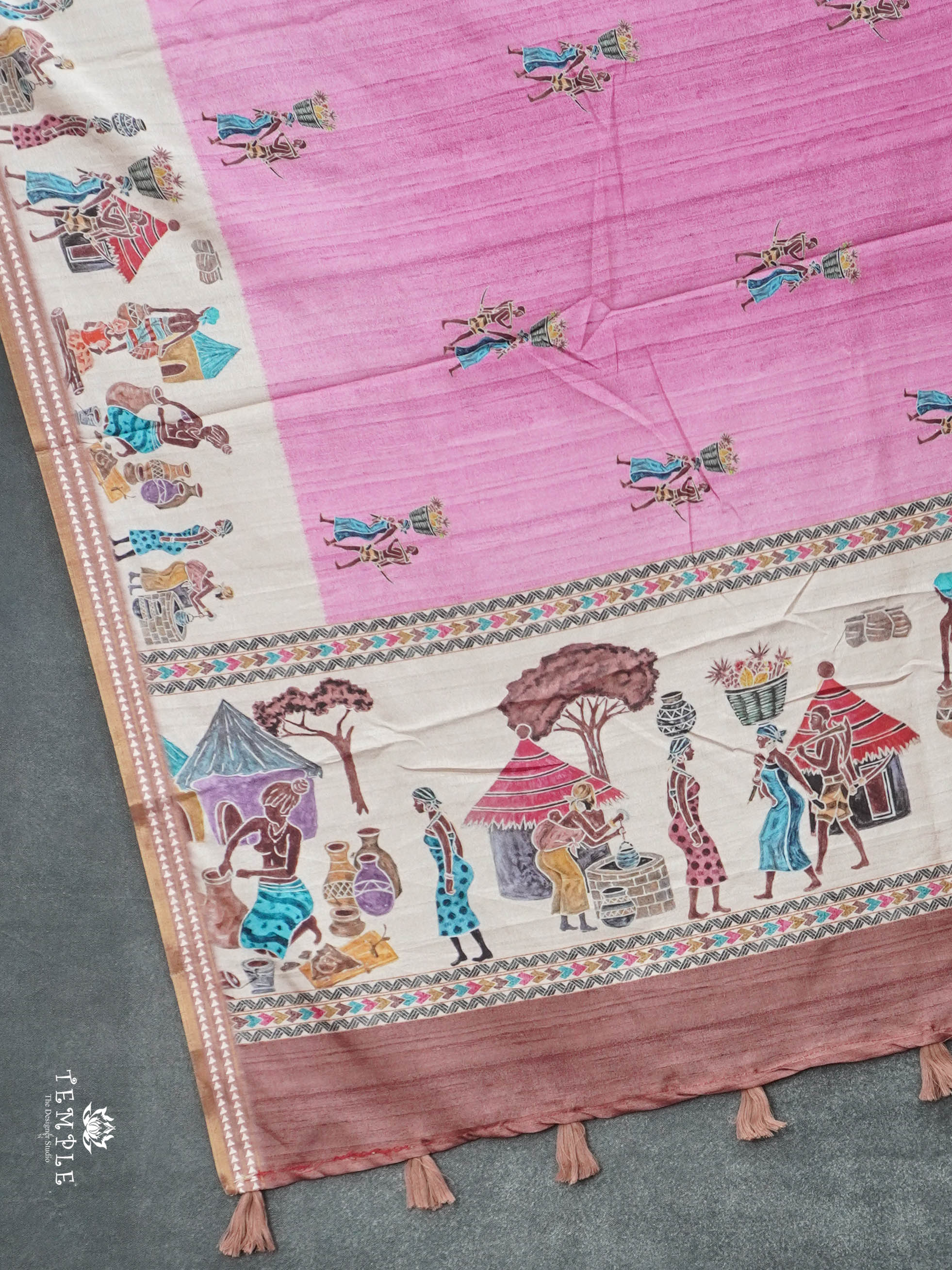 Printed Art Silk Saree | TTDS2939