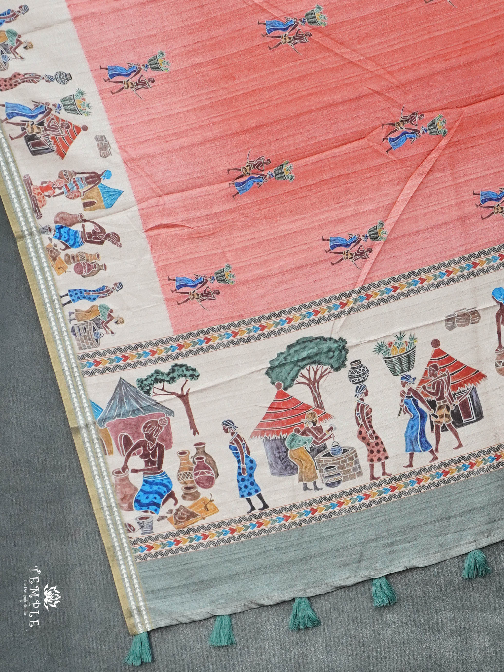 Printed Art Silk Saree | TTDS2939