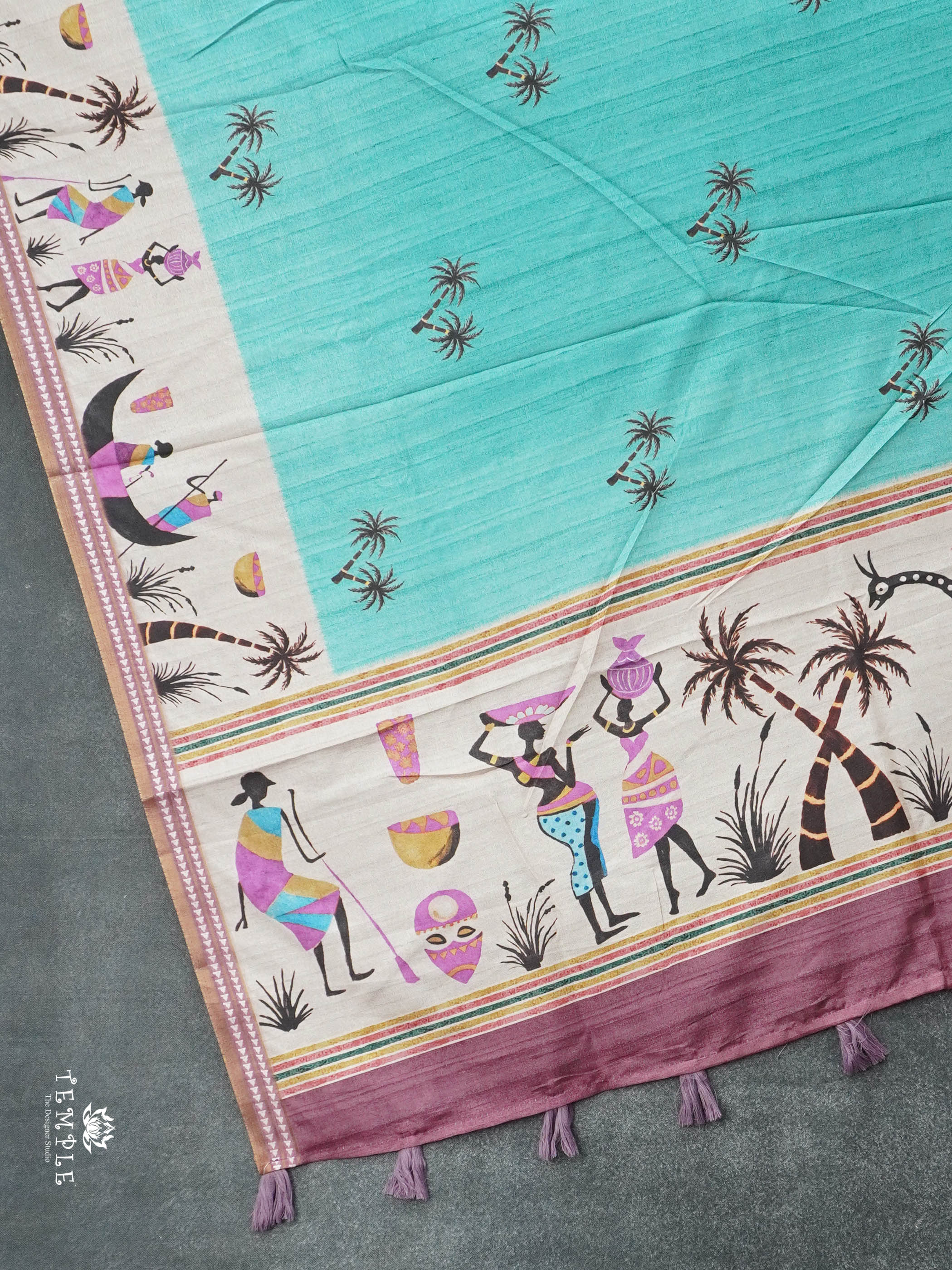 Printed Art Silk Saree | TTDS2938