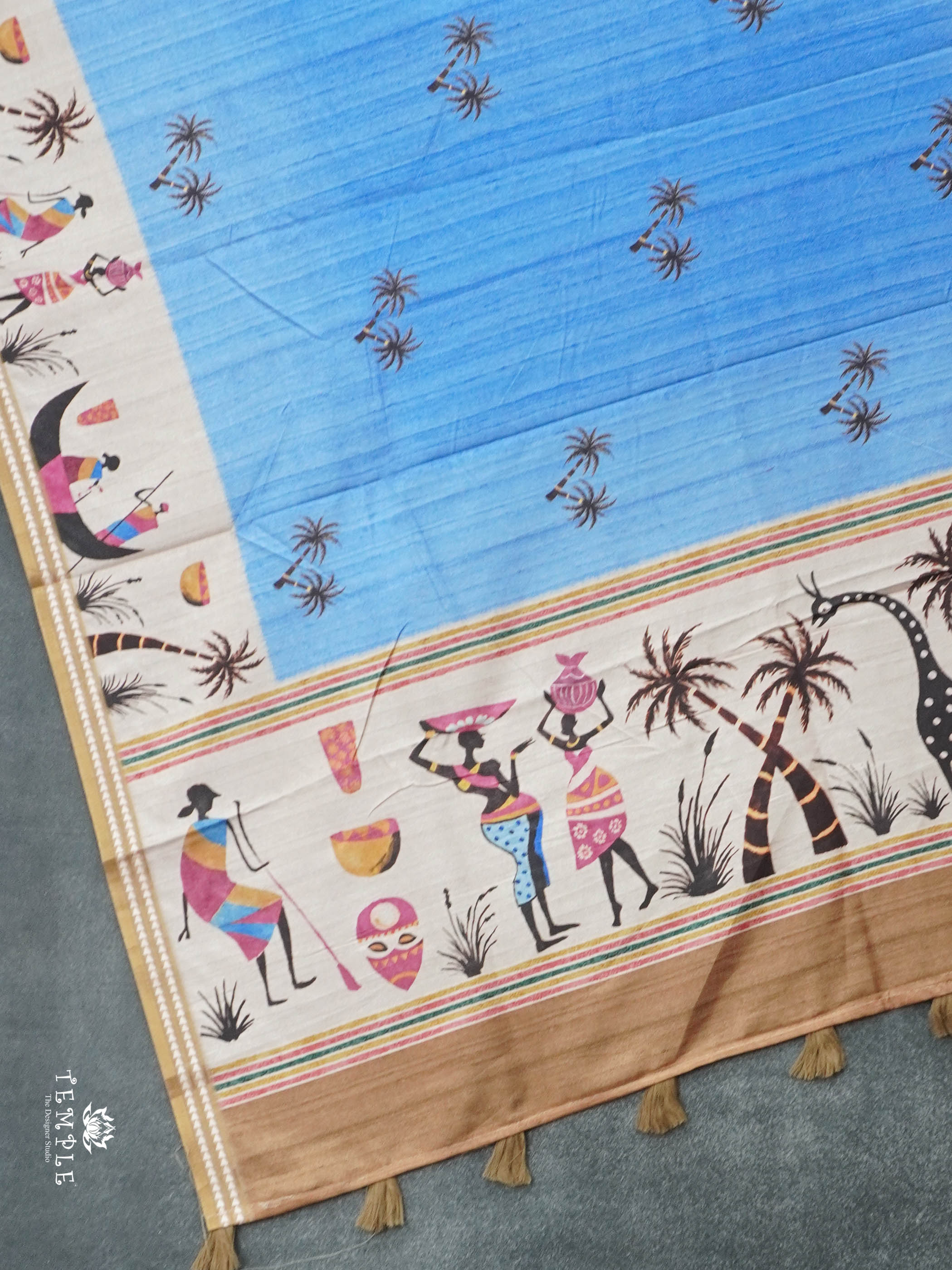 Printed Art Silk Saree | TTDS2938