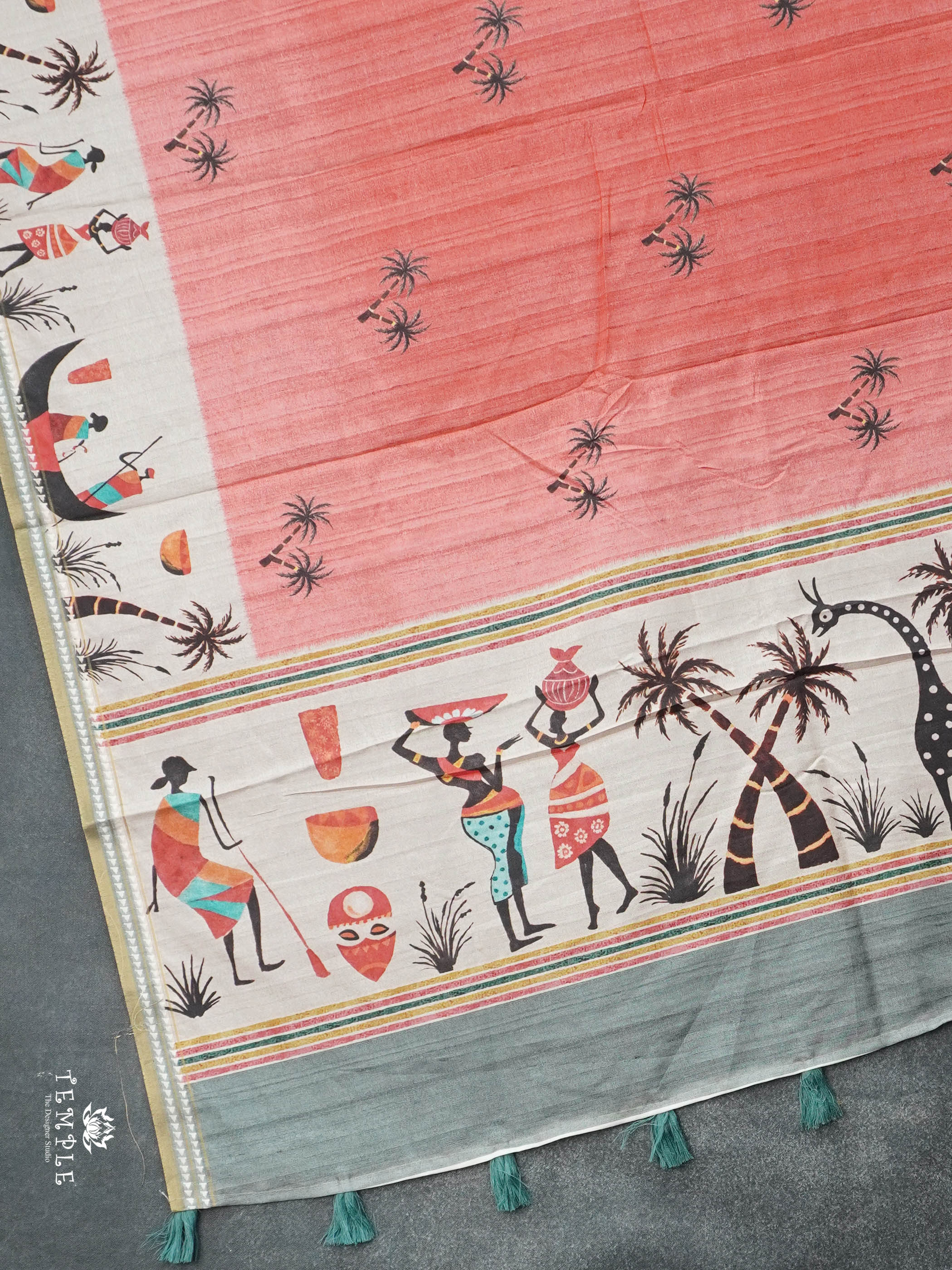 Printed Art Silk Saree | TTDS2938