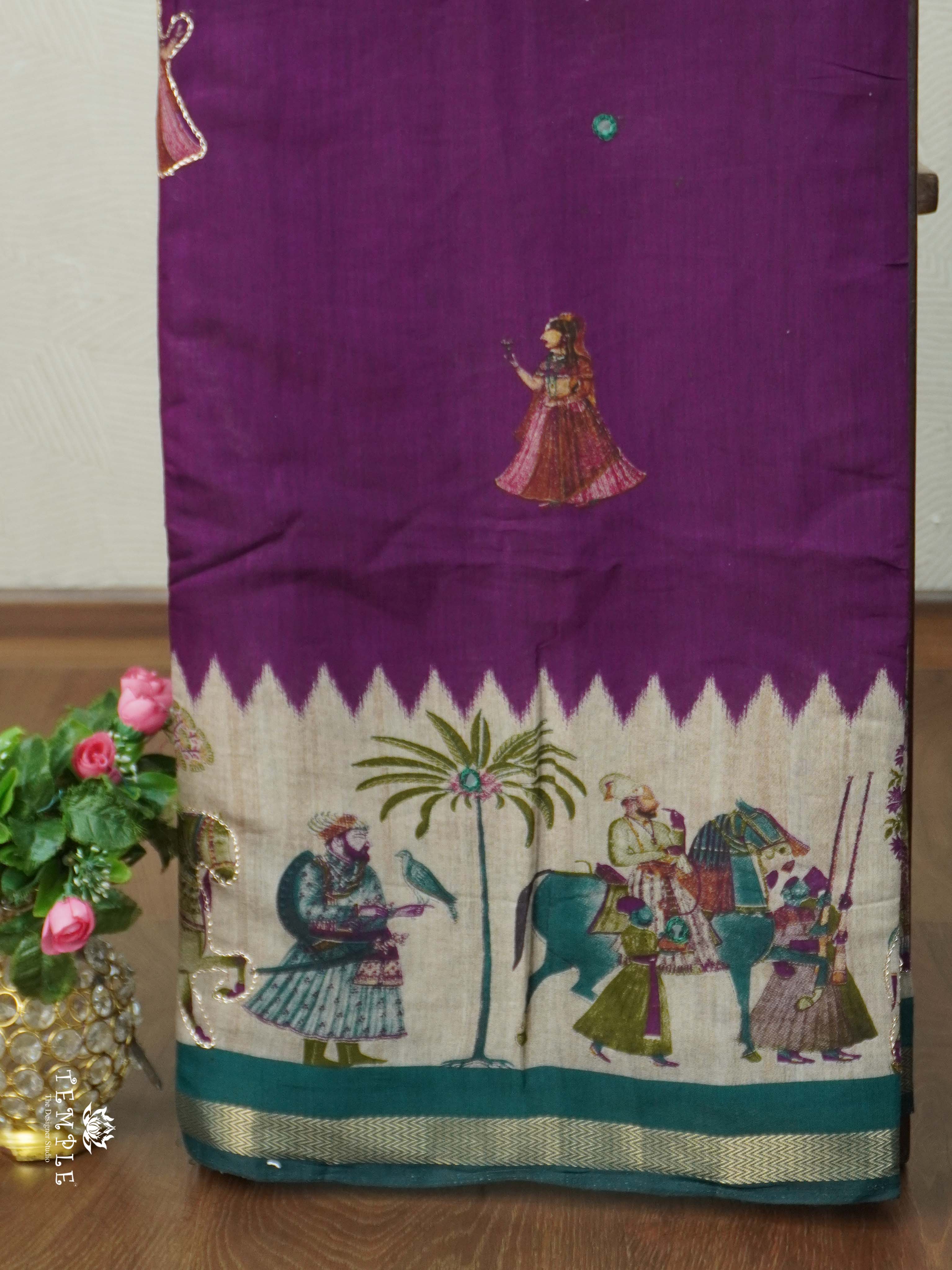 Butterfly Silk Saree | TTDS2458