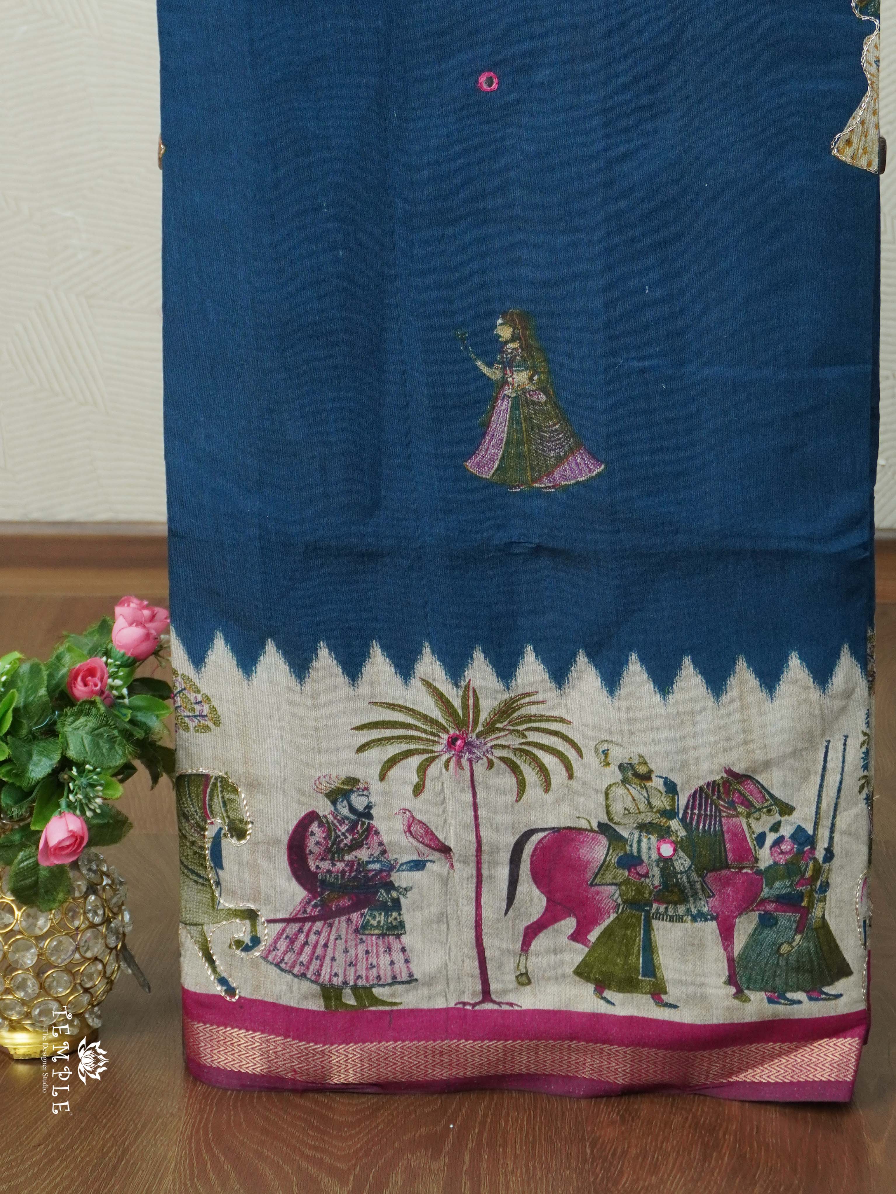 Butterfly Silk Saree | TTDS2458