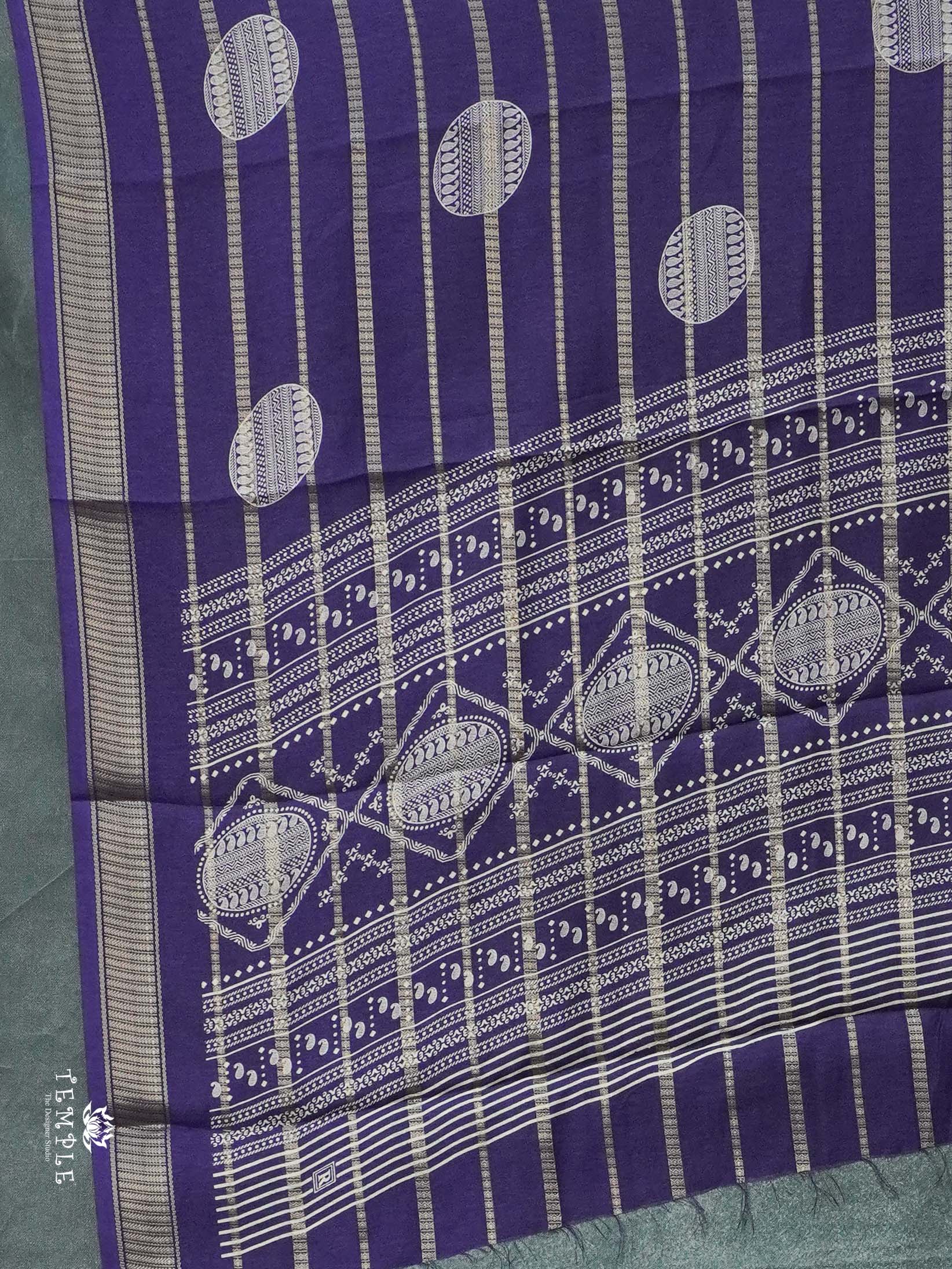 Georgette Saree With Zari Border | TTDS2461