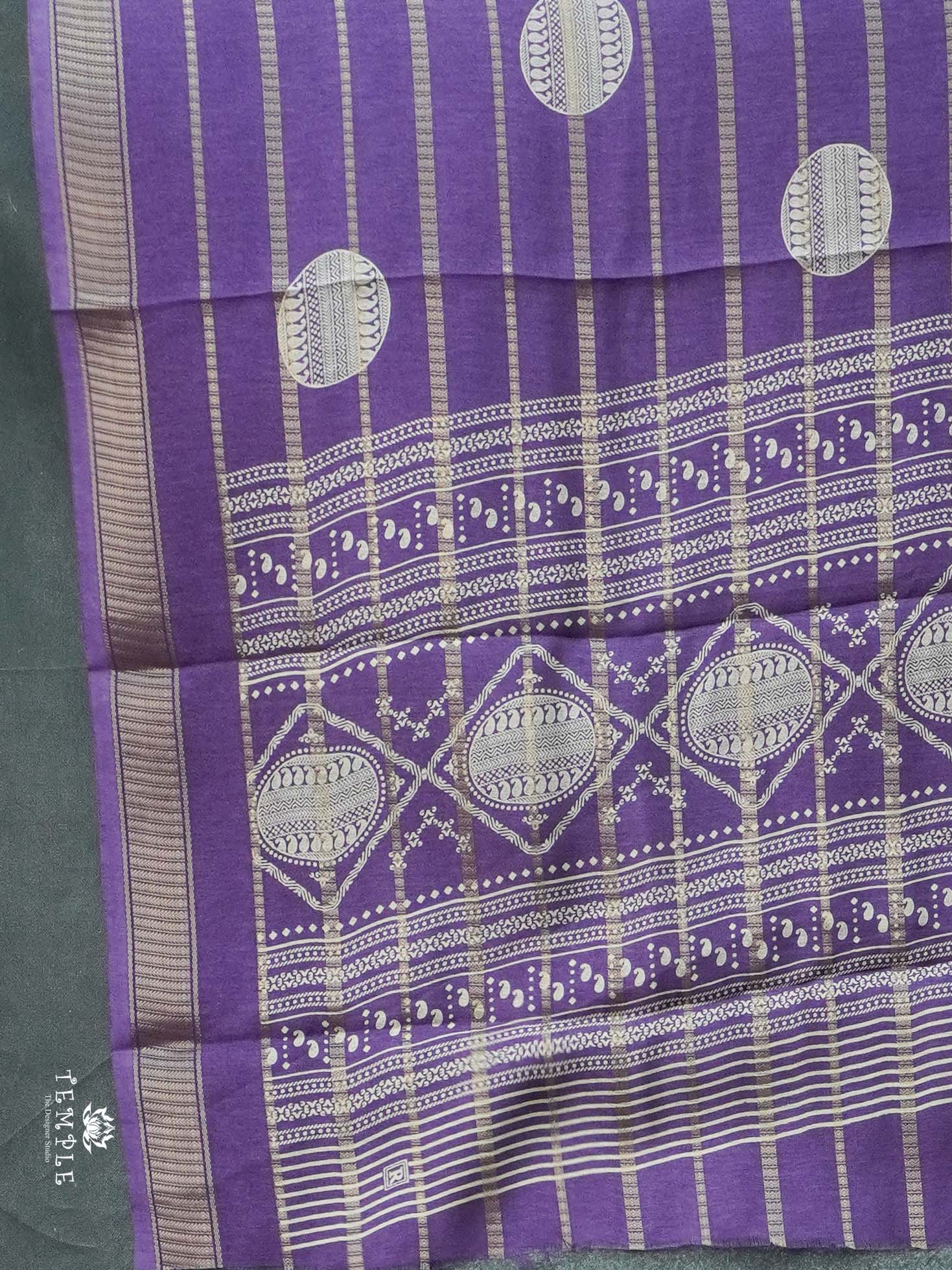 Georgette Saree With Zari Border | TTDS2461