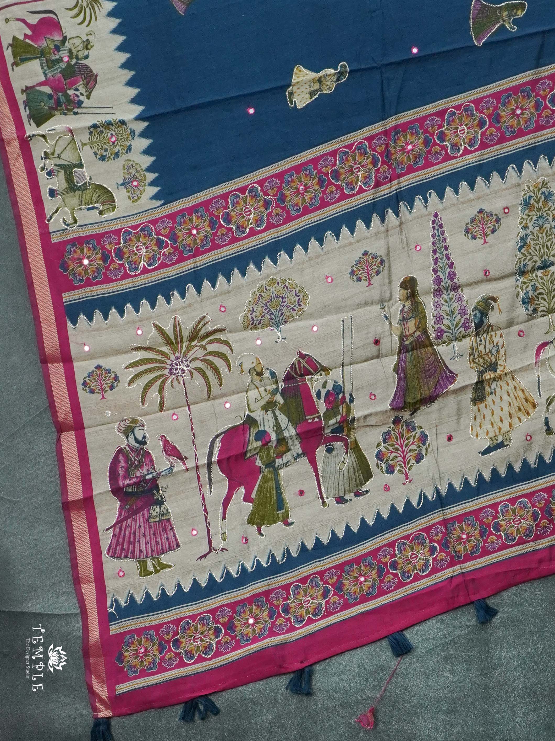 Butterfly Silk Saree | TTDS2458