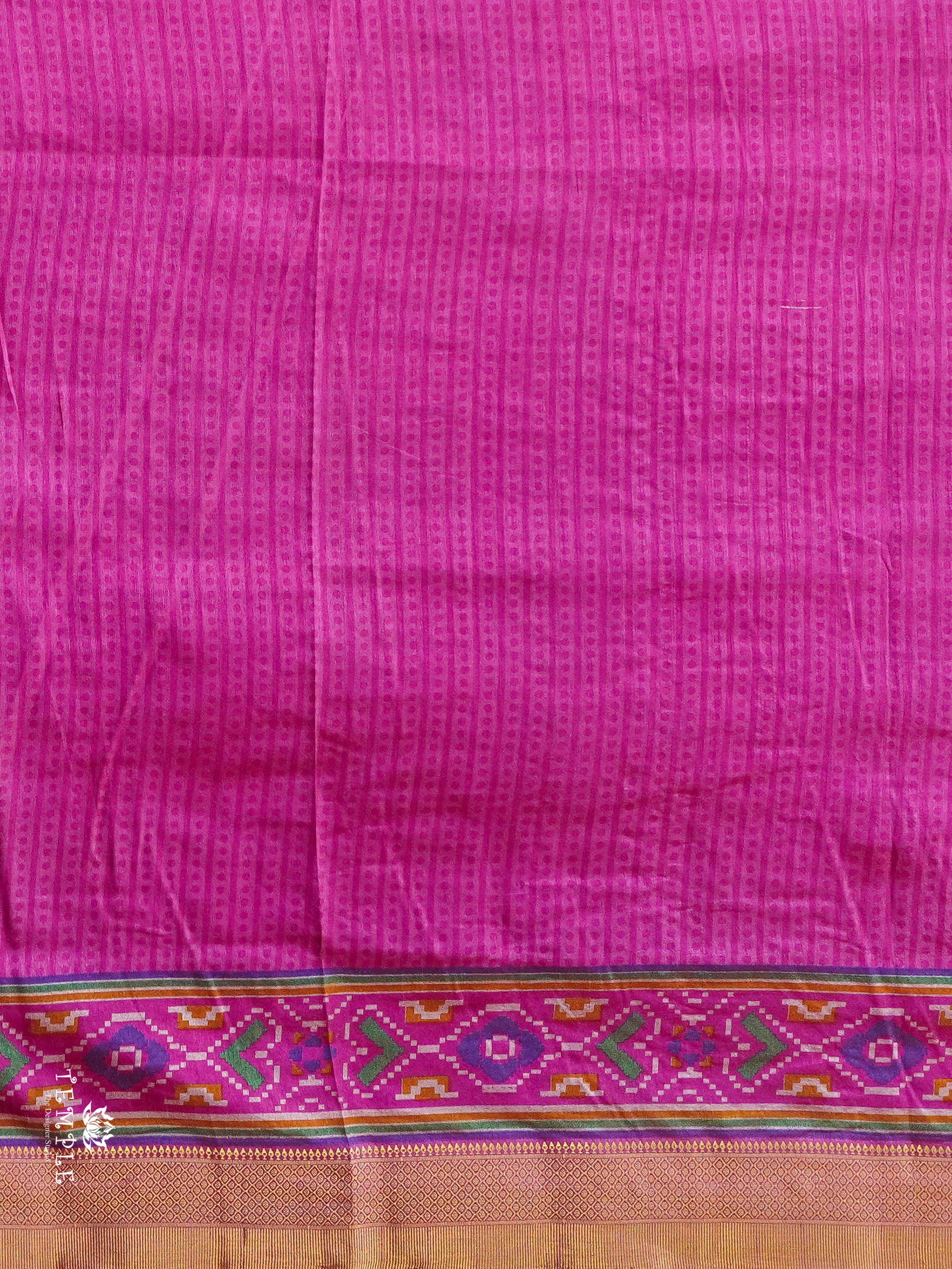 Printed Art Silk Saree | TTDS2953