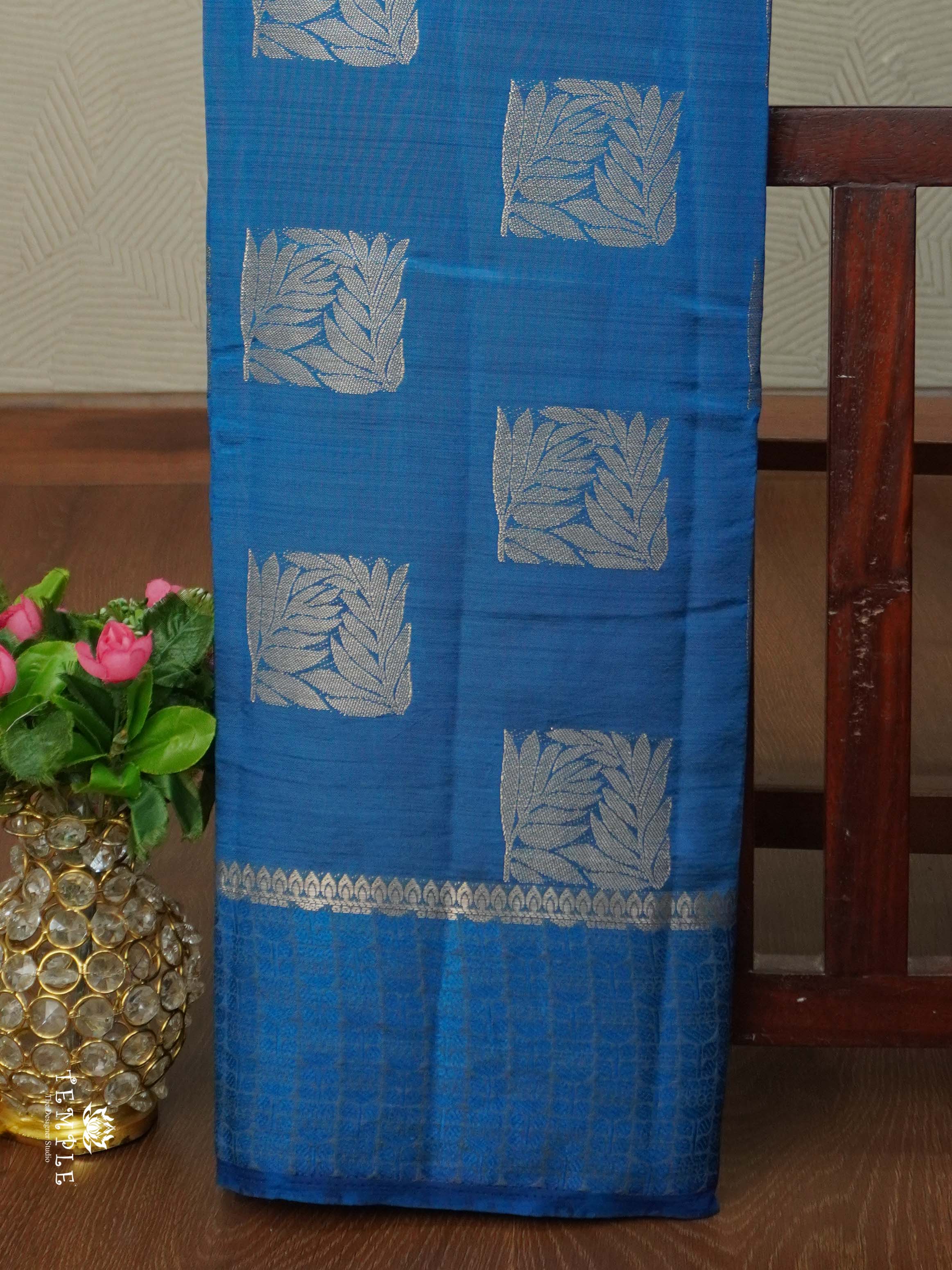 Tussar Silk Sarees | TTDS2476