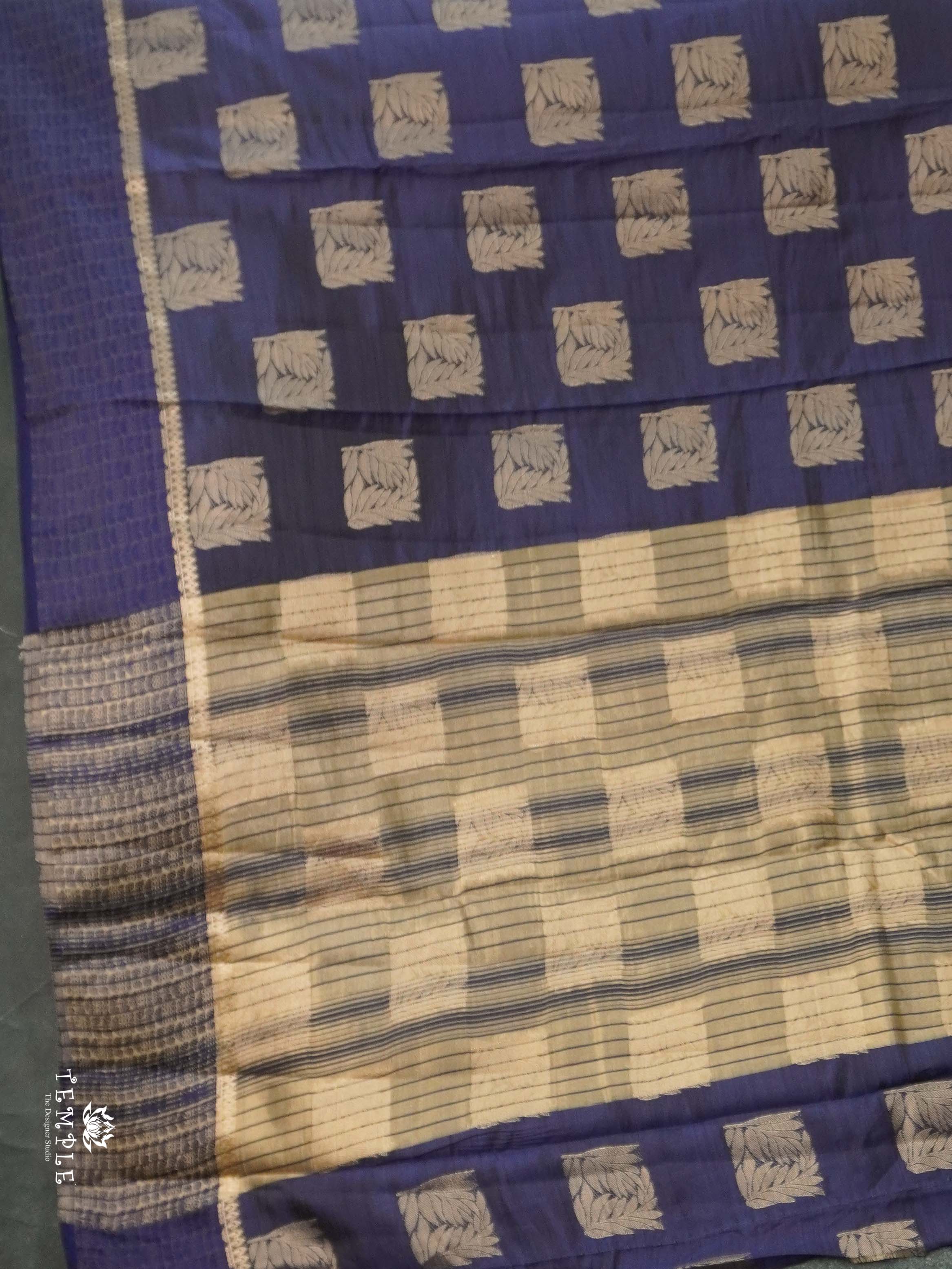 Tussar Silk Sarees | TTDS2476