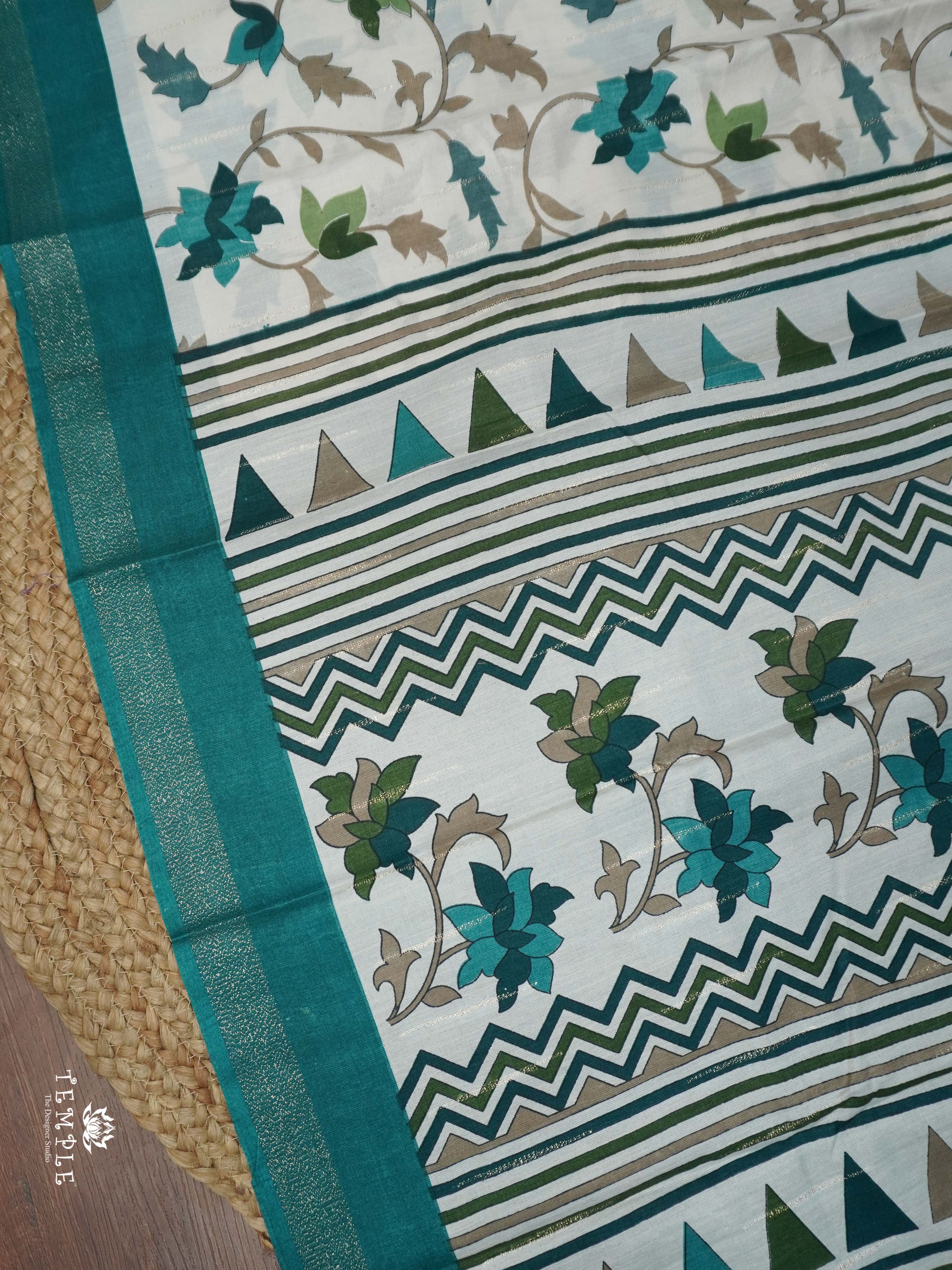 Soft Cotton Sarees | TTDS2026
