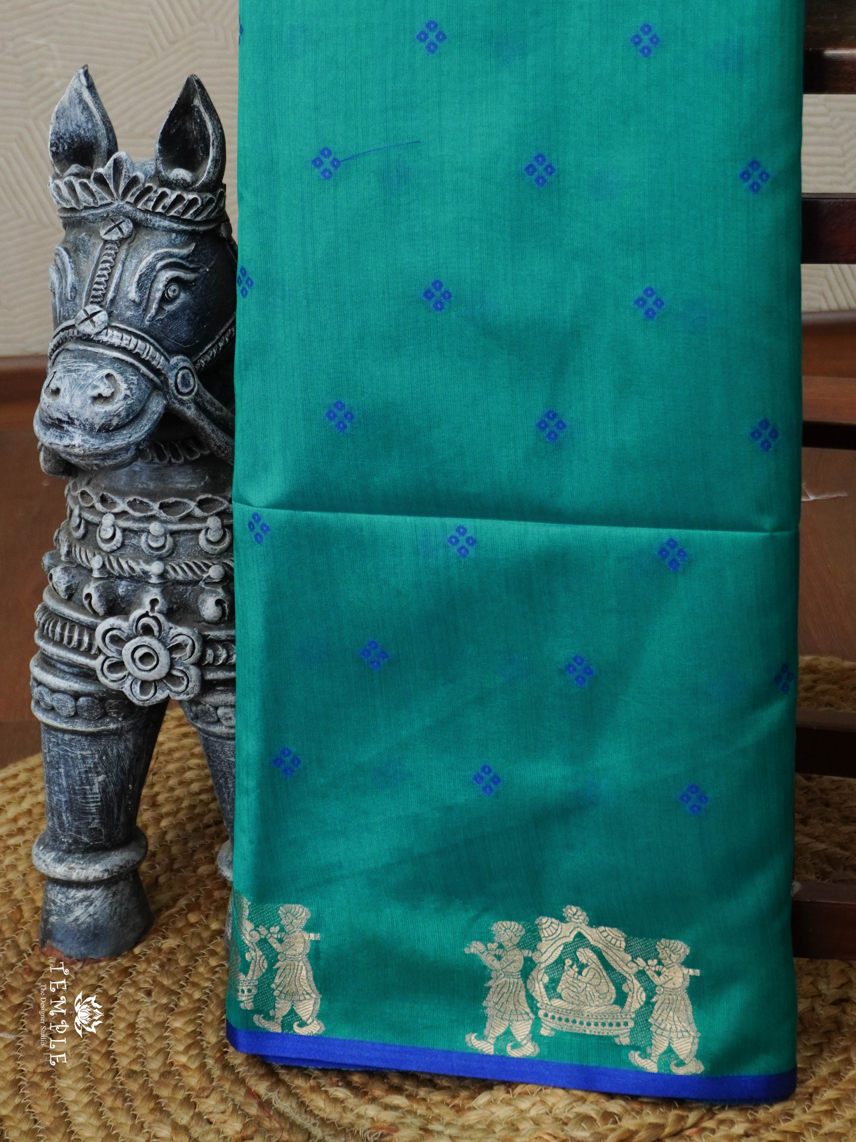 Raw Silk Saree | TTDS2969