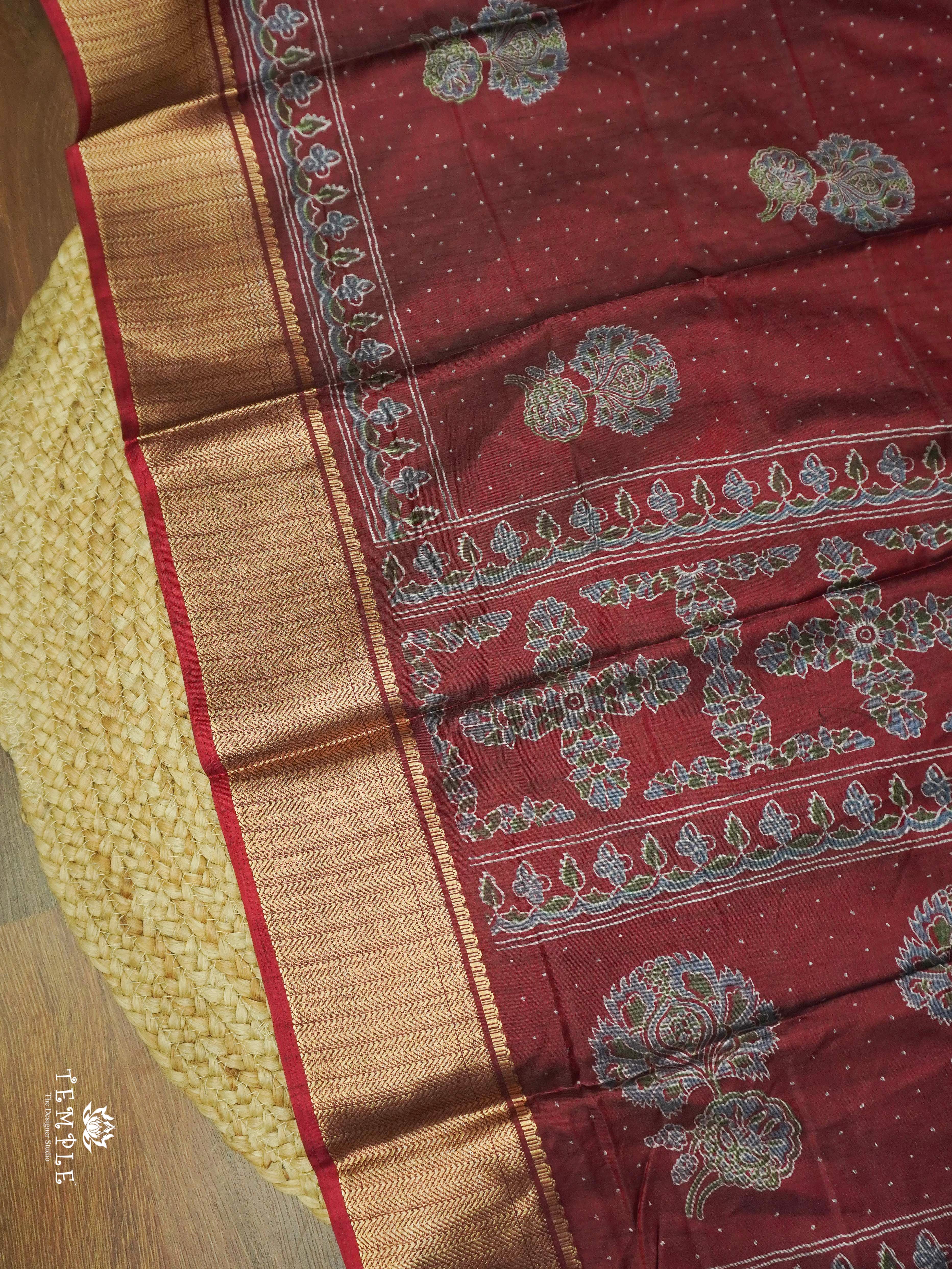 Dola Silk Saree | TTDS2029