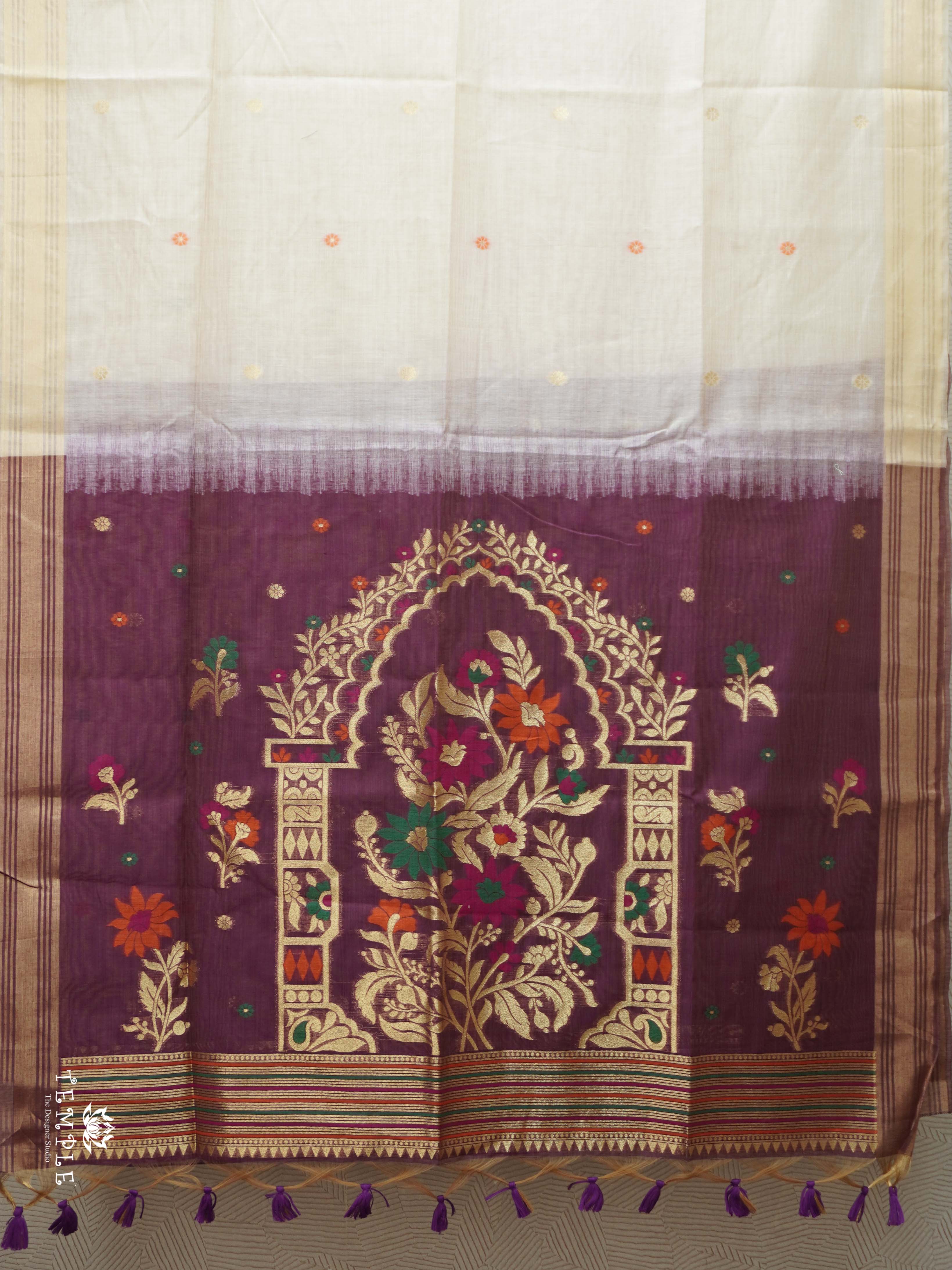 Munga Cotton Saree | TTDS2032
