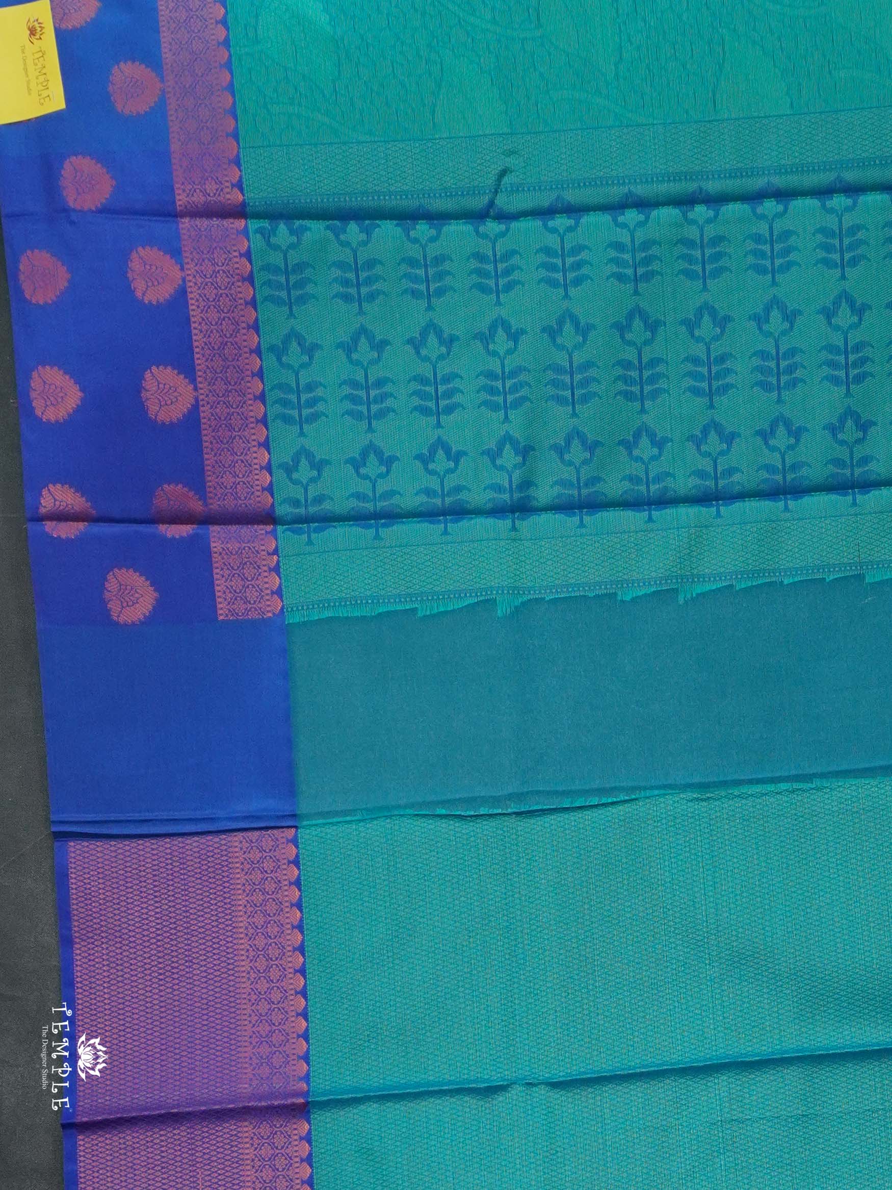 Kora Muslin Saree | TTDS2515