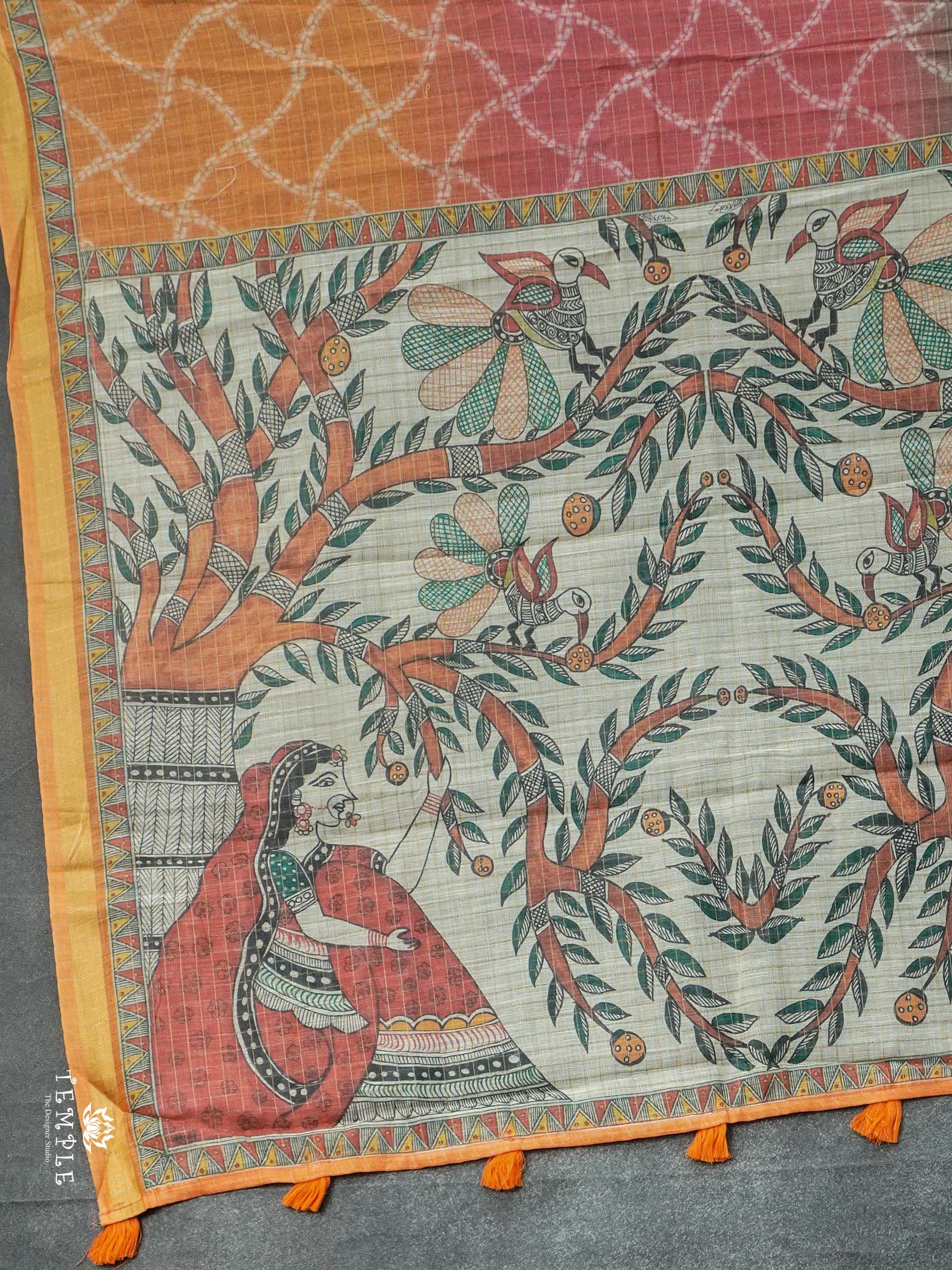 Chanderi Cotton Saree With Triple Shades | TTDS2506