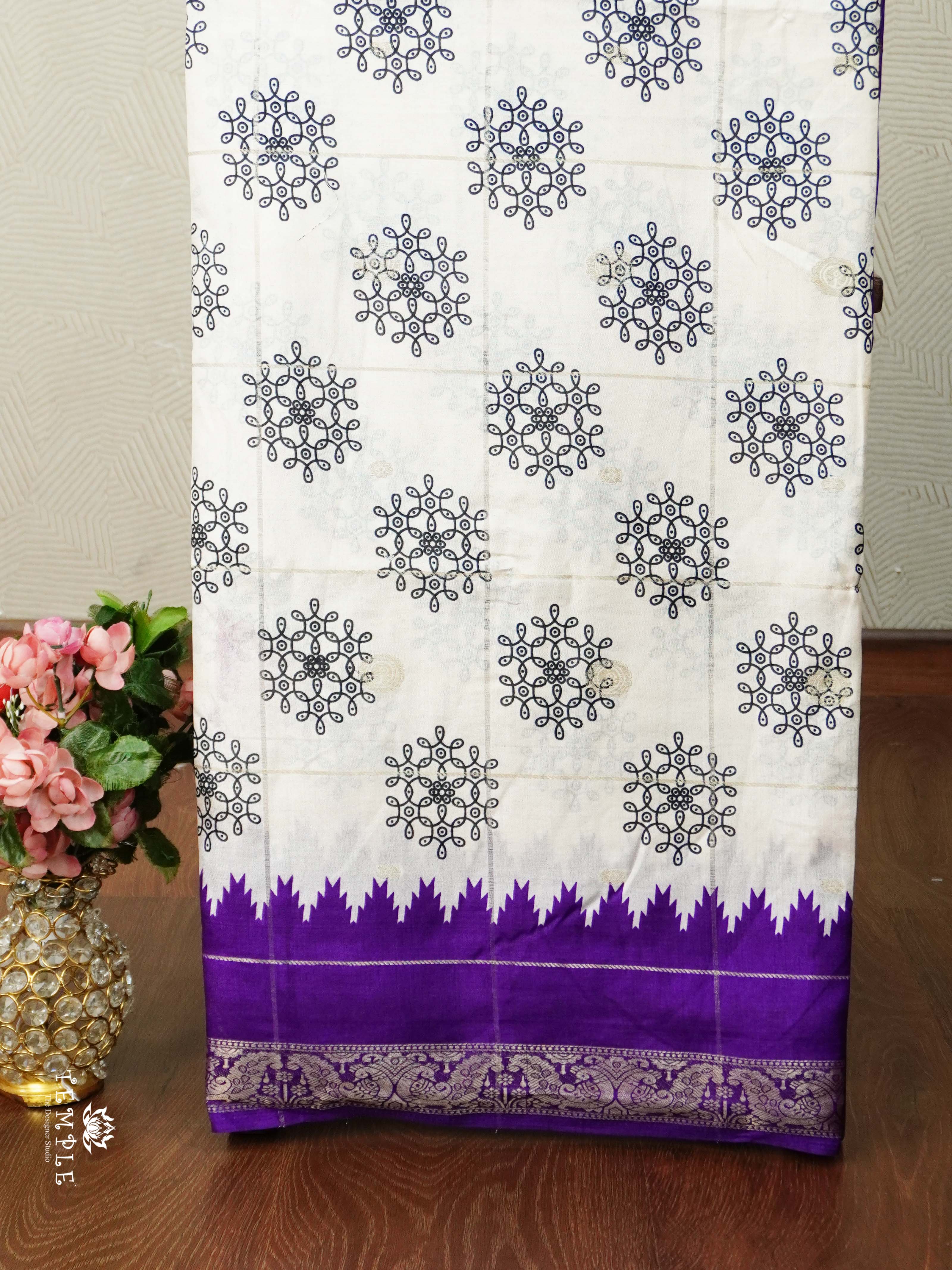 Georgette Sarees with Zari Weave | TTDS2496