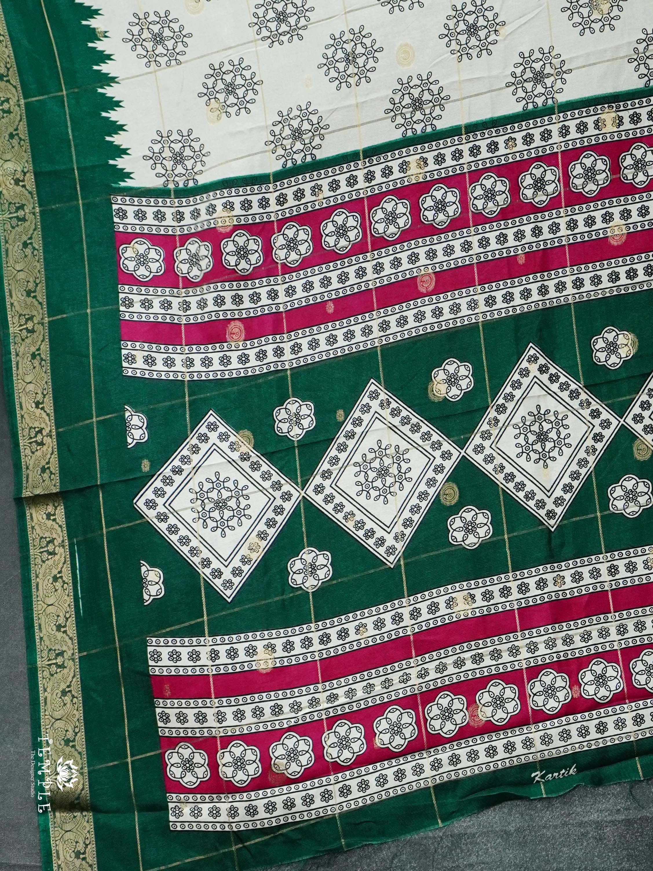 Georgette Sarees with Zari Weave | TTDS2496